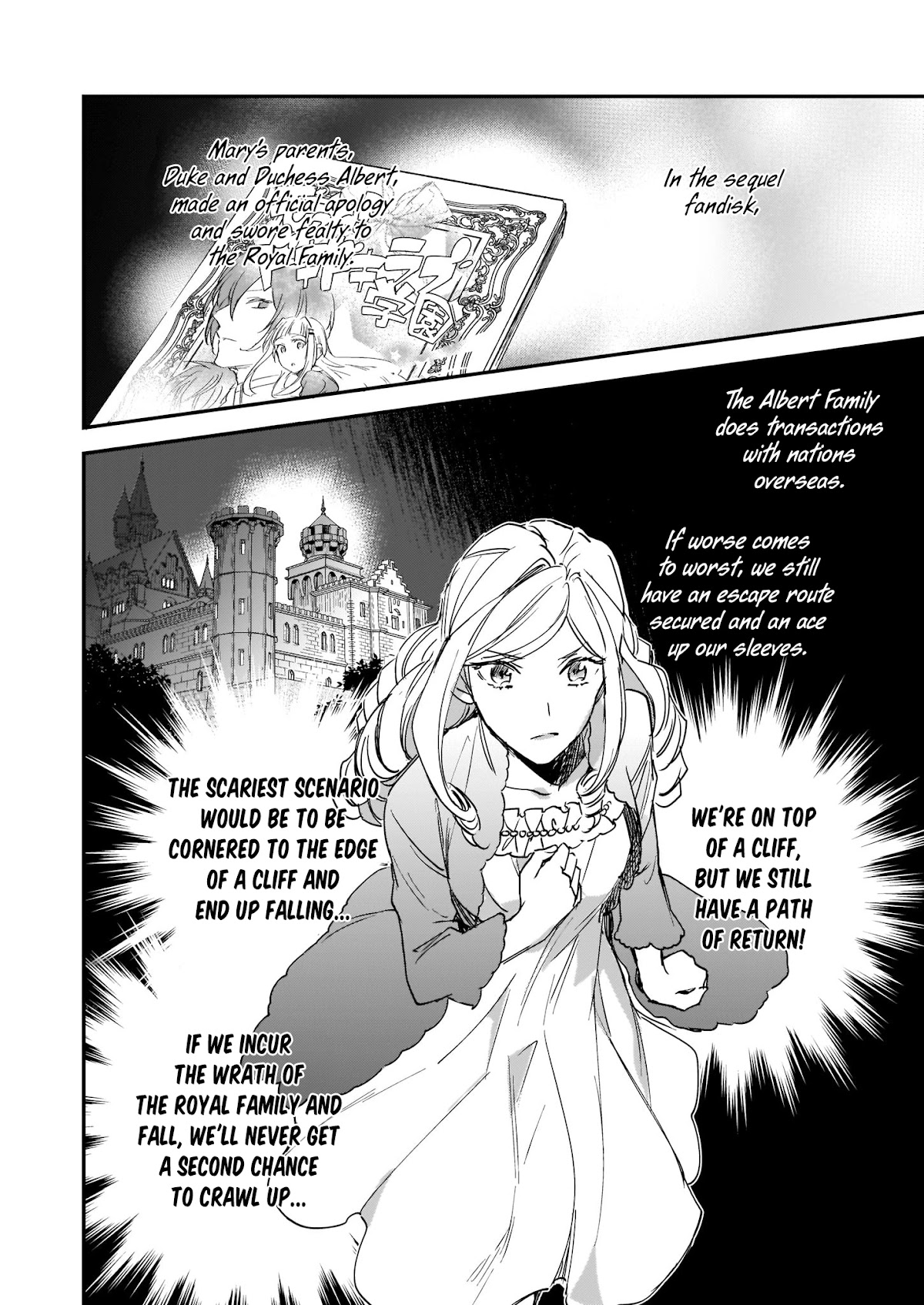 The Daughter of the Albert House Wishes for Ruin Chapter 7 page 17 - Chapter 7