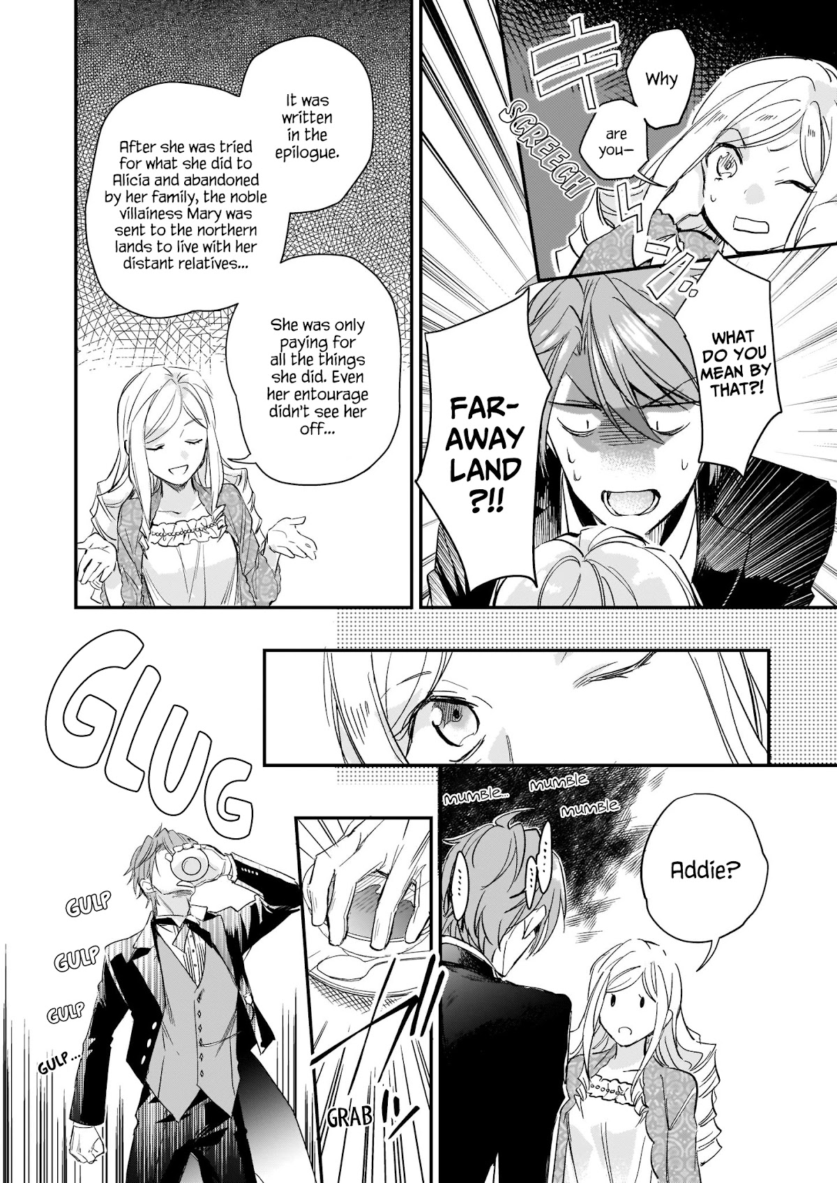 The Daughter of the Albert House Wishes for Ruin Chapter 7 page 19 - Chapter 7