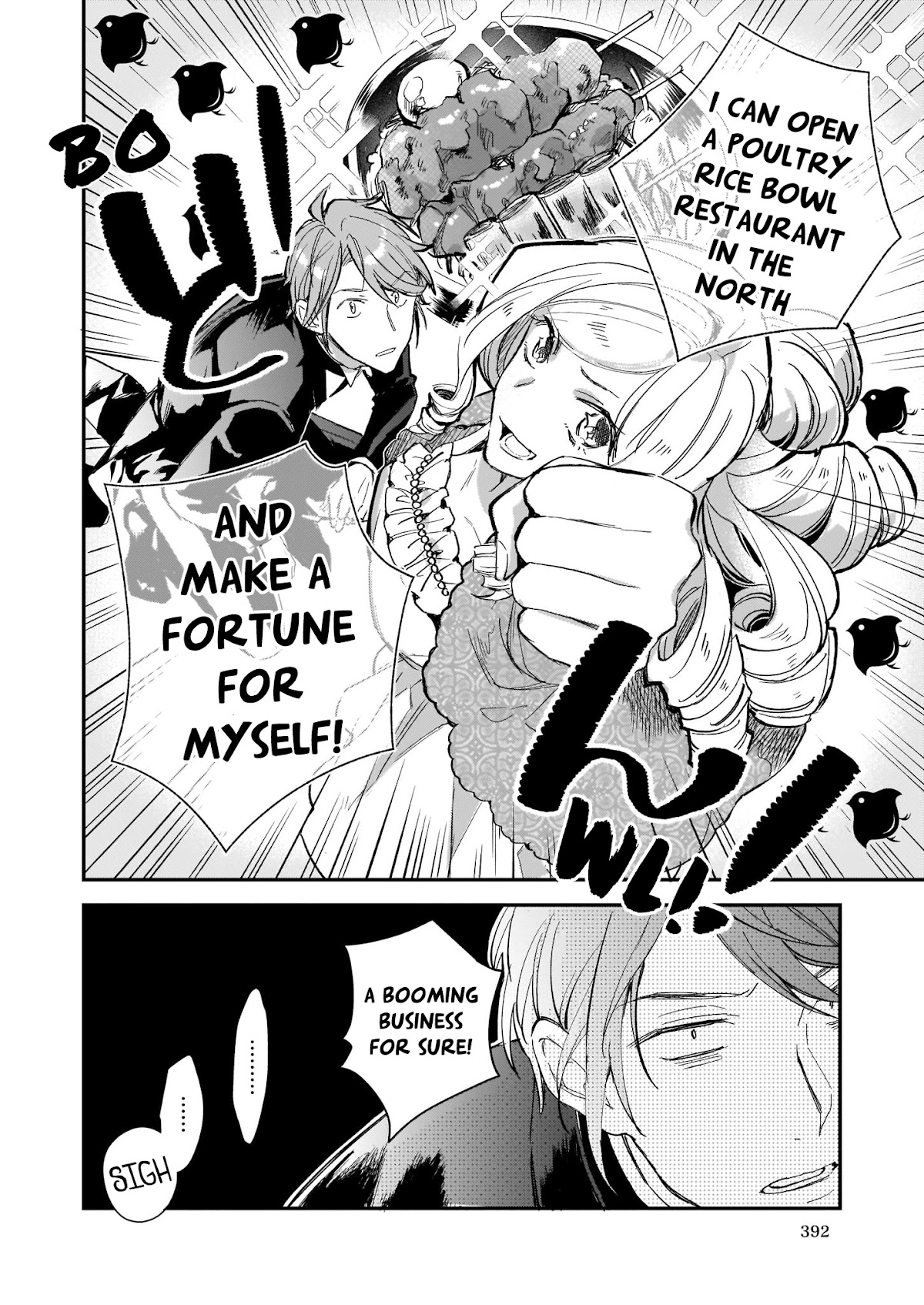 The Daughter of the Albert House Wishes for Ruin Chapter 7 page 21 - Chapter 7