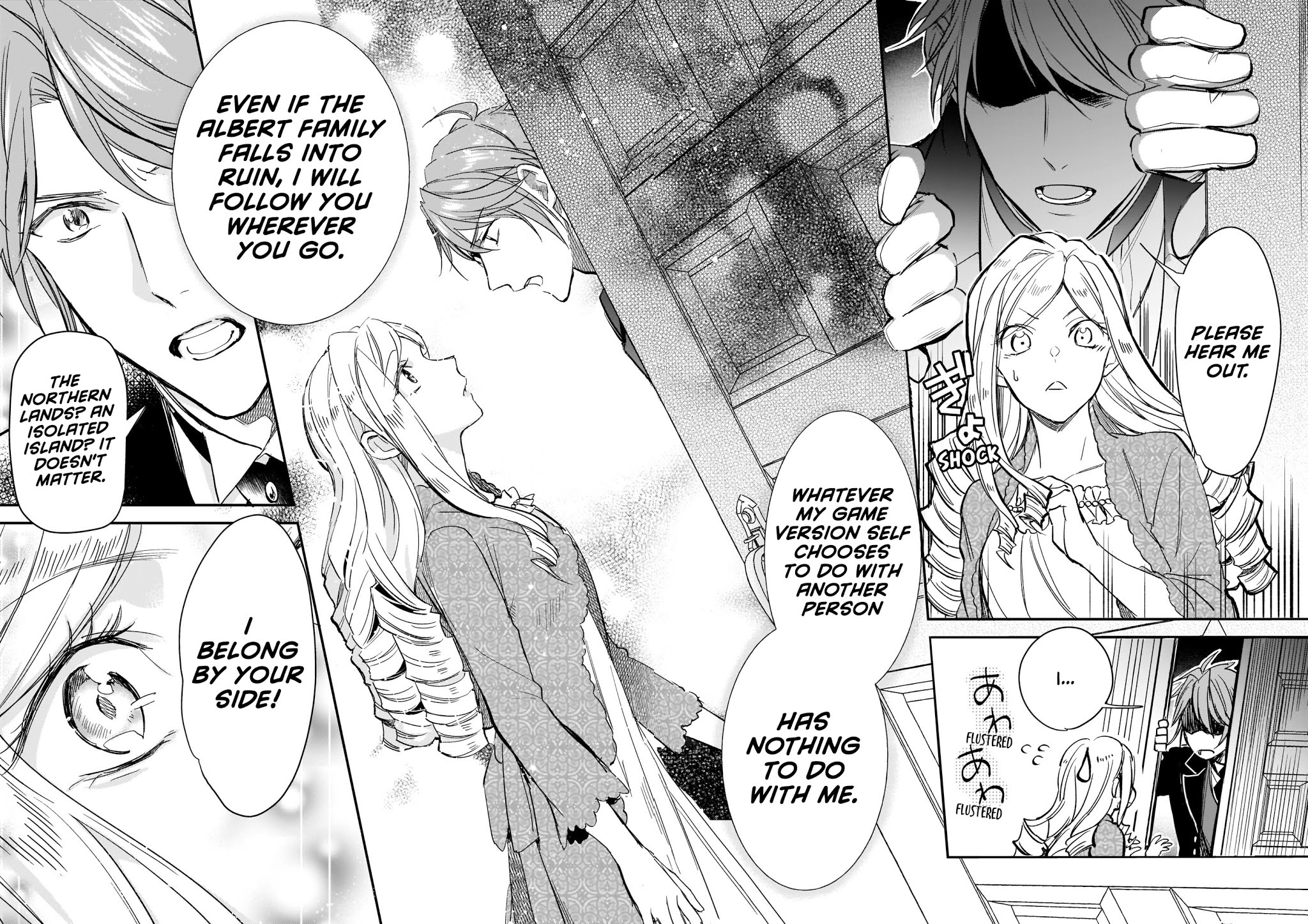 The Daughter of the Albert House Wishes for Ruin Chapter 8 page 16 - Chapter 8