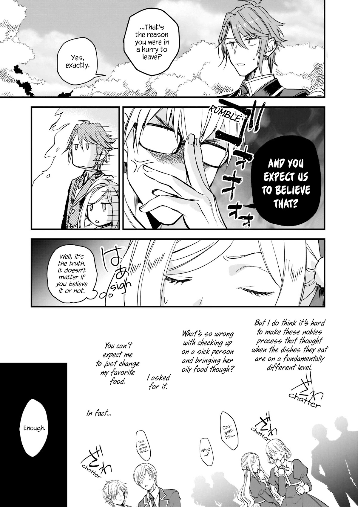 The Daughter of the Albert House Wishes for Ruin Chapter 9 page 21 - Chapter 9
