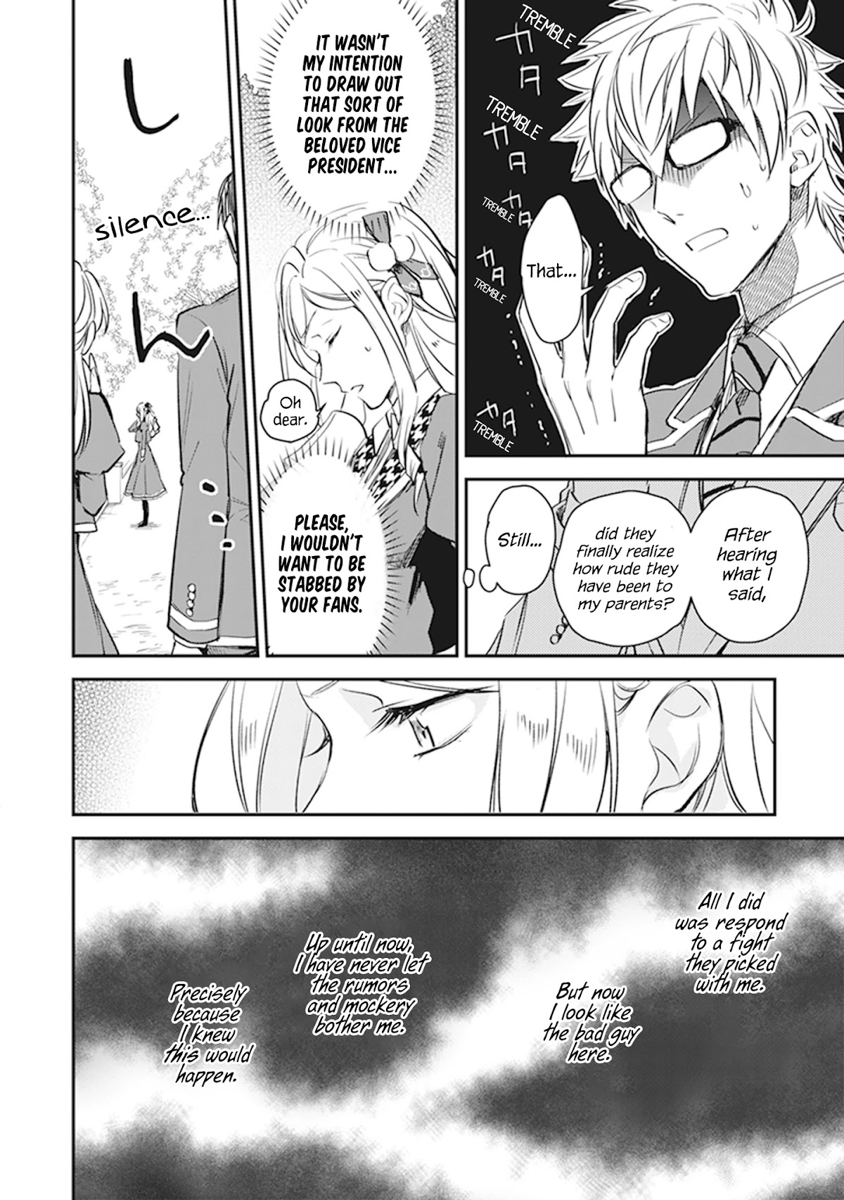 The Daughter of the Albert House Wishes for Ruin Chapter 9 page 32 - Chapter 9