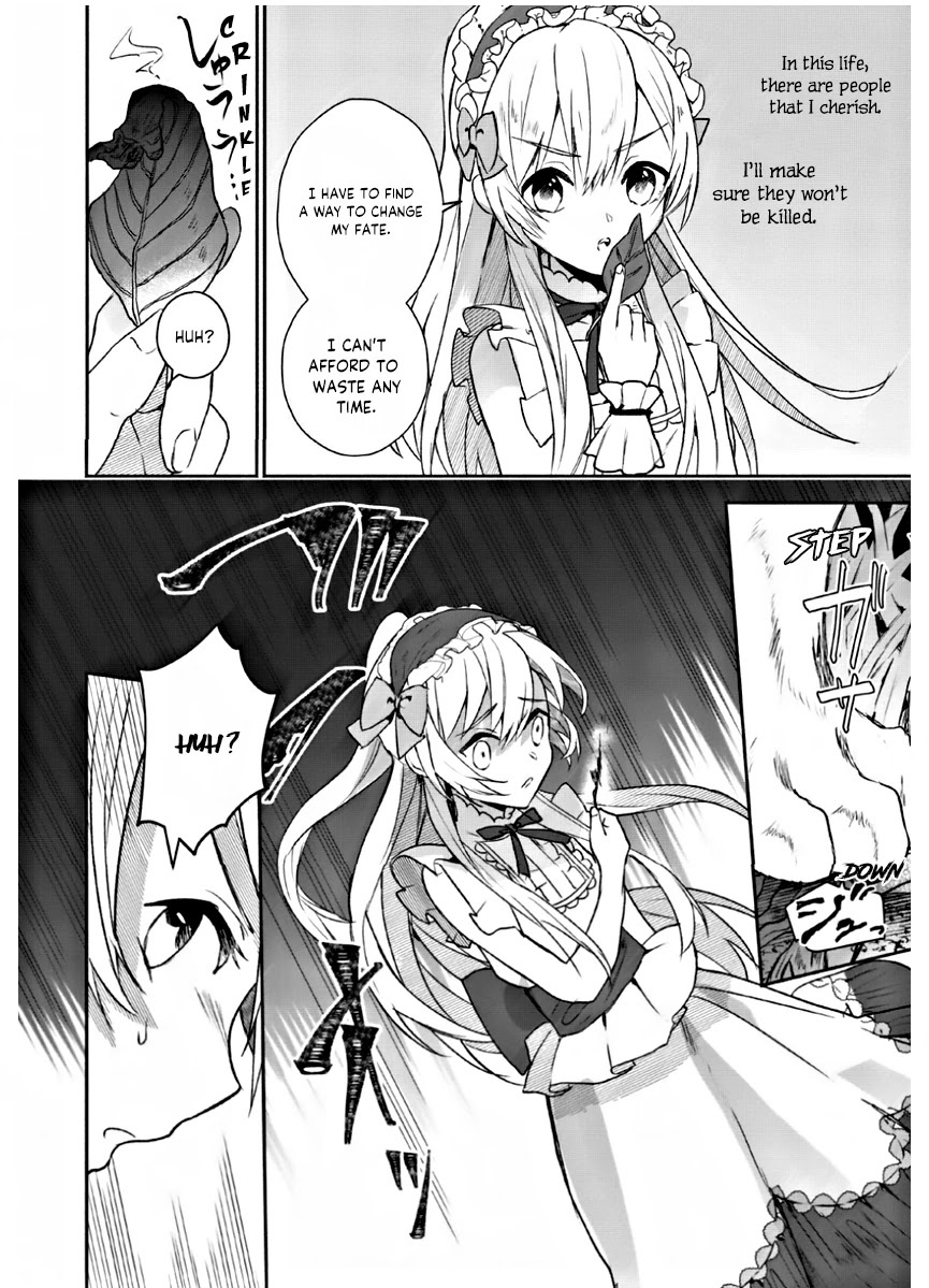 The Daughter of the Marquis, Who Was Executed Under False Accusation, Wants to Spend a Peaceful Life in the Land Protected by God Chapter 1.1 page 10 - Chapter 1.1