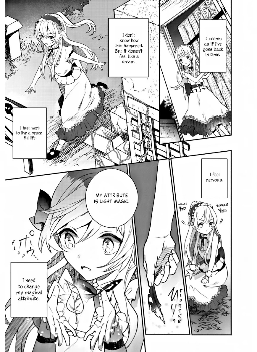 The Daughter of the Marquis, Who Was Executed Under False Accusation, Wants to Spend a Peaceful Life in the Land Protected by God Chapter 1.1 page 7 - Chapter 1.1