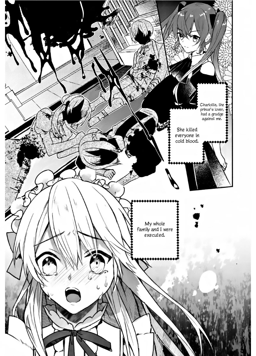 The Daughter of the Marquis, Who Was Executed Under False Accusation, Wants to Spend a Peaceful Life in the Land Protected by God Chapter 1.1 page 8 - Chapter 1.1