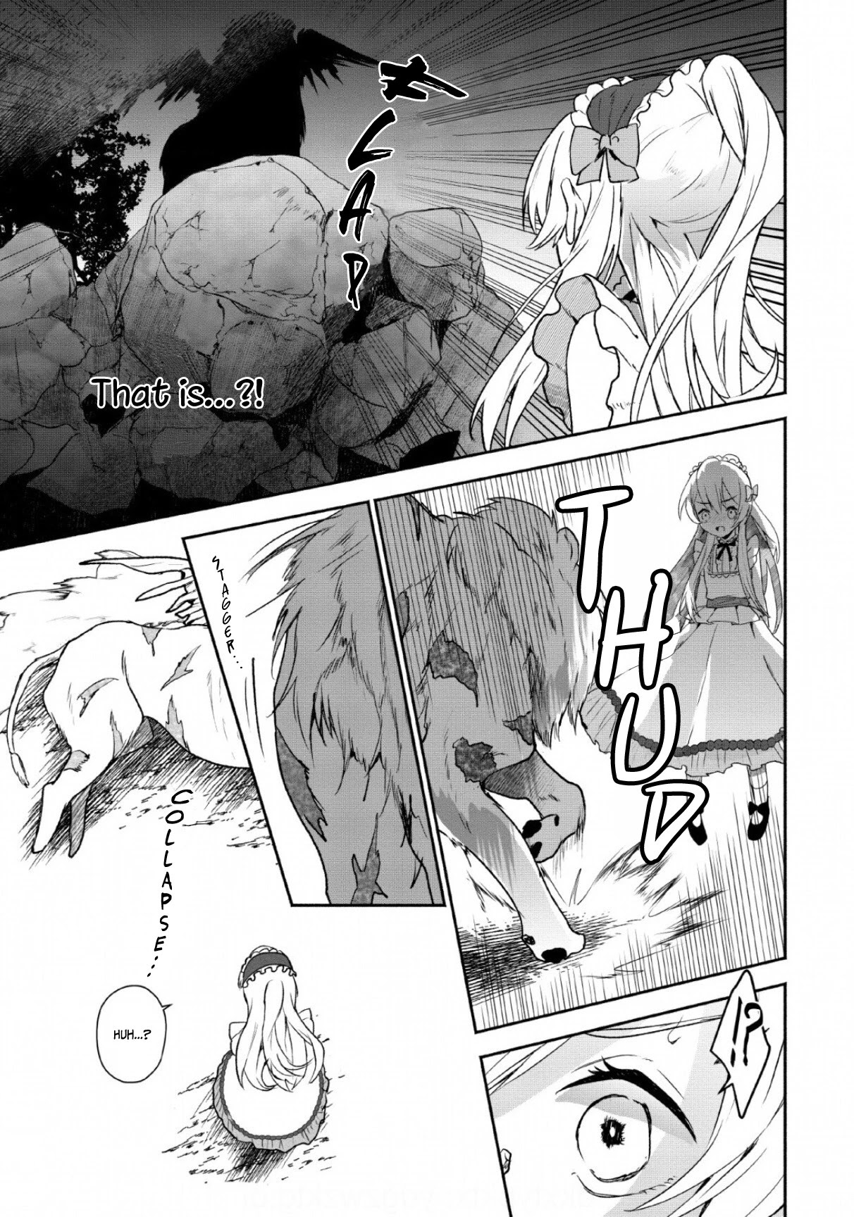 The Daughter of the Marquis, Who Was Executed Under False Accusation, Wants to Spend a Peaceful Life in the Land Protected by God Chapter 1.2 page 1 - Chapter 1.2
