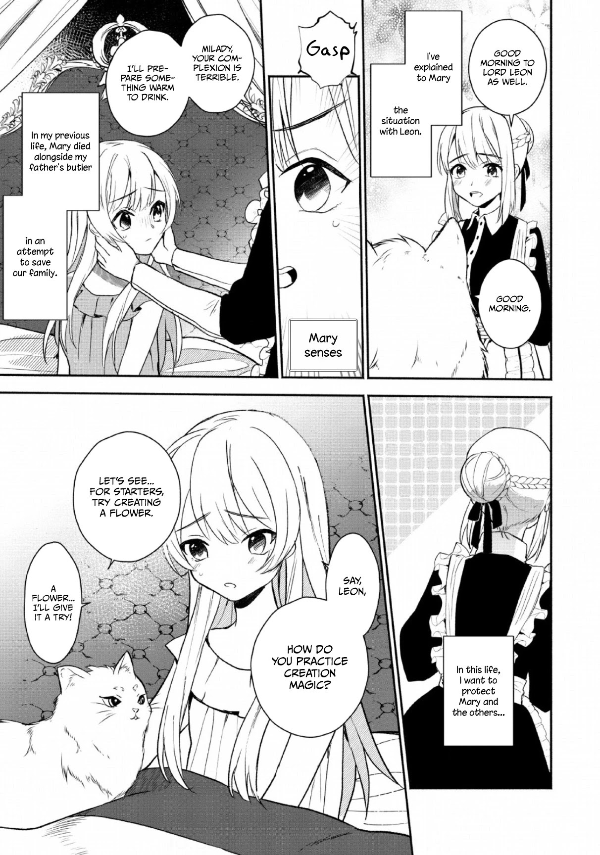 The Daughter of the Marquis, Who Was Executed Under False Accusation, Wants to Spend a Peaceful Life in the Land Protected by God Chapter 1.2 page 13 - Chapter 1.2
