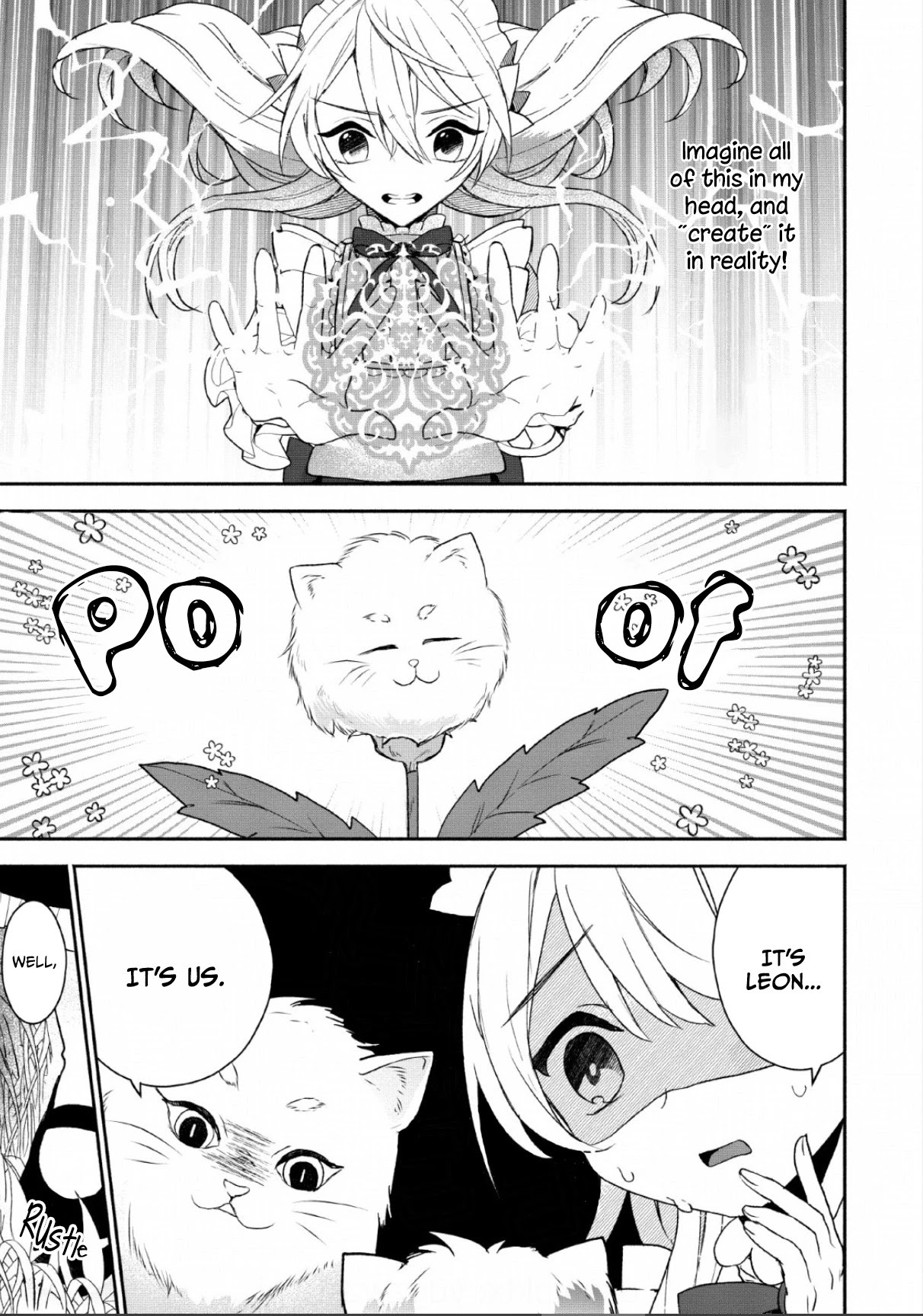 The Daughter of the Marquis, Who Was Executed Under False Accusation, Wants to Spend a Peaceful Life in the Land Protected by God Chapter 1.2 page 15 - Chapter 1.2
