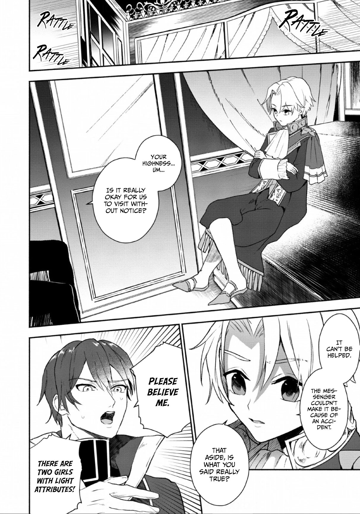 The Daughter of the Marquis, Who Was Executed Under False Accusation, Wants to Spend a Peaceful Life in the Land Protected by God Chapter 1.2 page 20 - Chapter 1.2