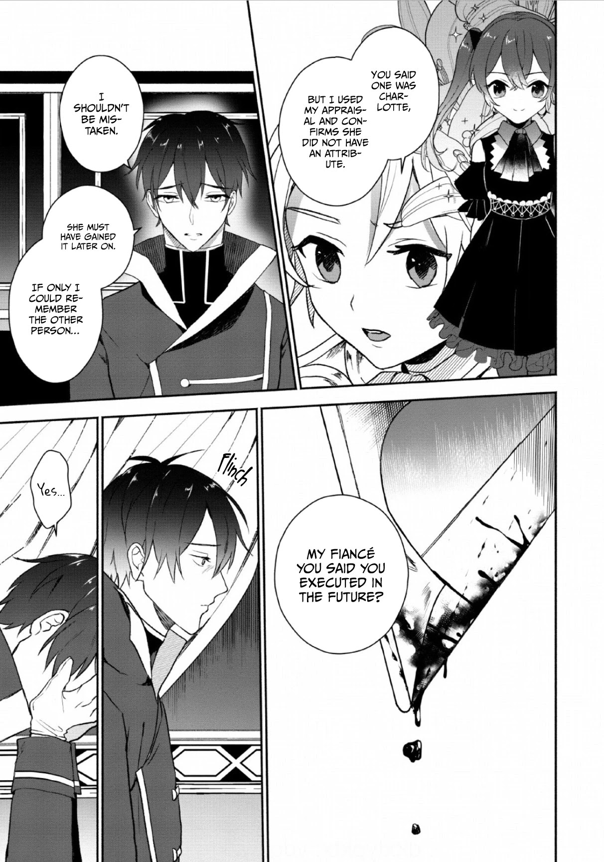 The Daughter of the Marquis, Who Was Executed Under False Accusation, Wants to Spend a Peaceful Life in the Land Protected by God Chapter 1.2 page 21 - Chapter 1.2
