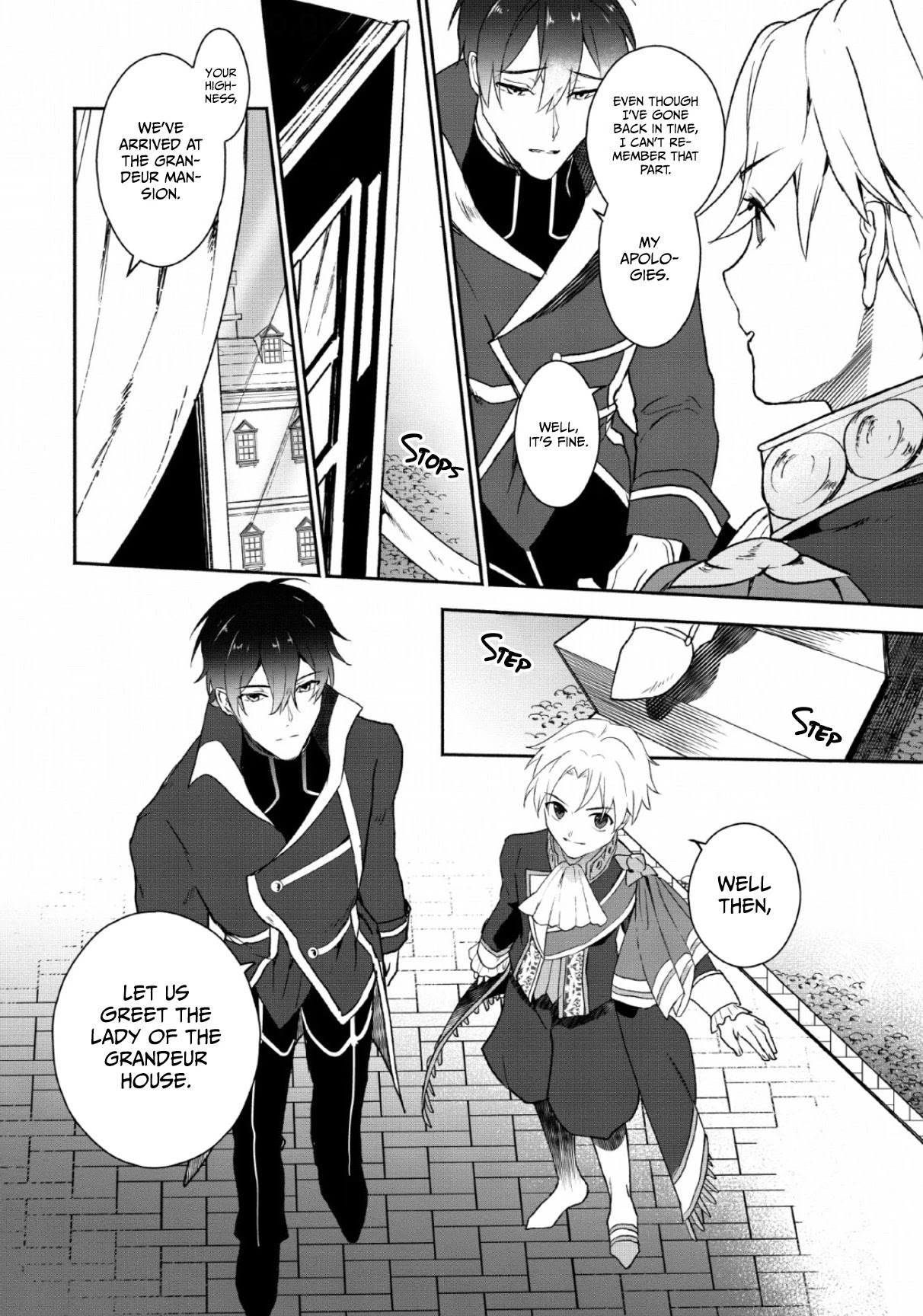 The Daughter of the Marquis, Who Was Executed Under False Accusation, Wants to Spend a Peaceful Life in the Land Protected by God Chapter 1.2 page 22 - Chapter 1.2