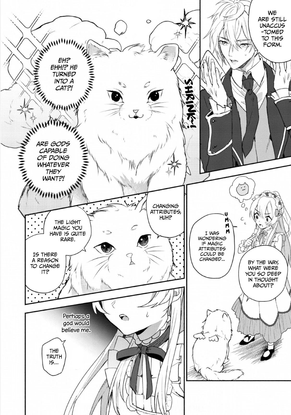 The Daughter of the Marquis, Who Was Executed Under False Accusation, Wants to Spend a Peaceful Life in the Land Protected by God Chapter 1.2 page 4 - Chapter 1.2