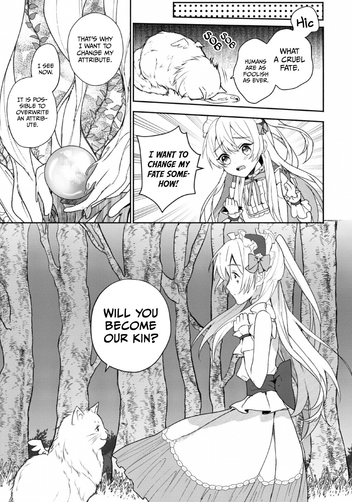 The Daughter of the Marquis, Who Was Executed Under False Accusation, Wants to Spend a Peaceful Life in the Land Protected by God Chapter 1.2 page 5 - Chapter 1.2
