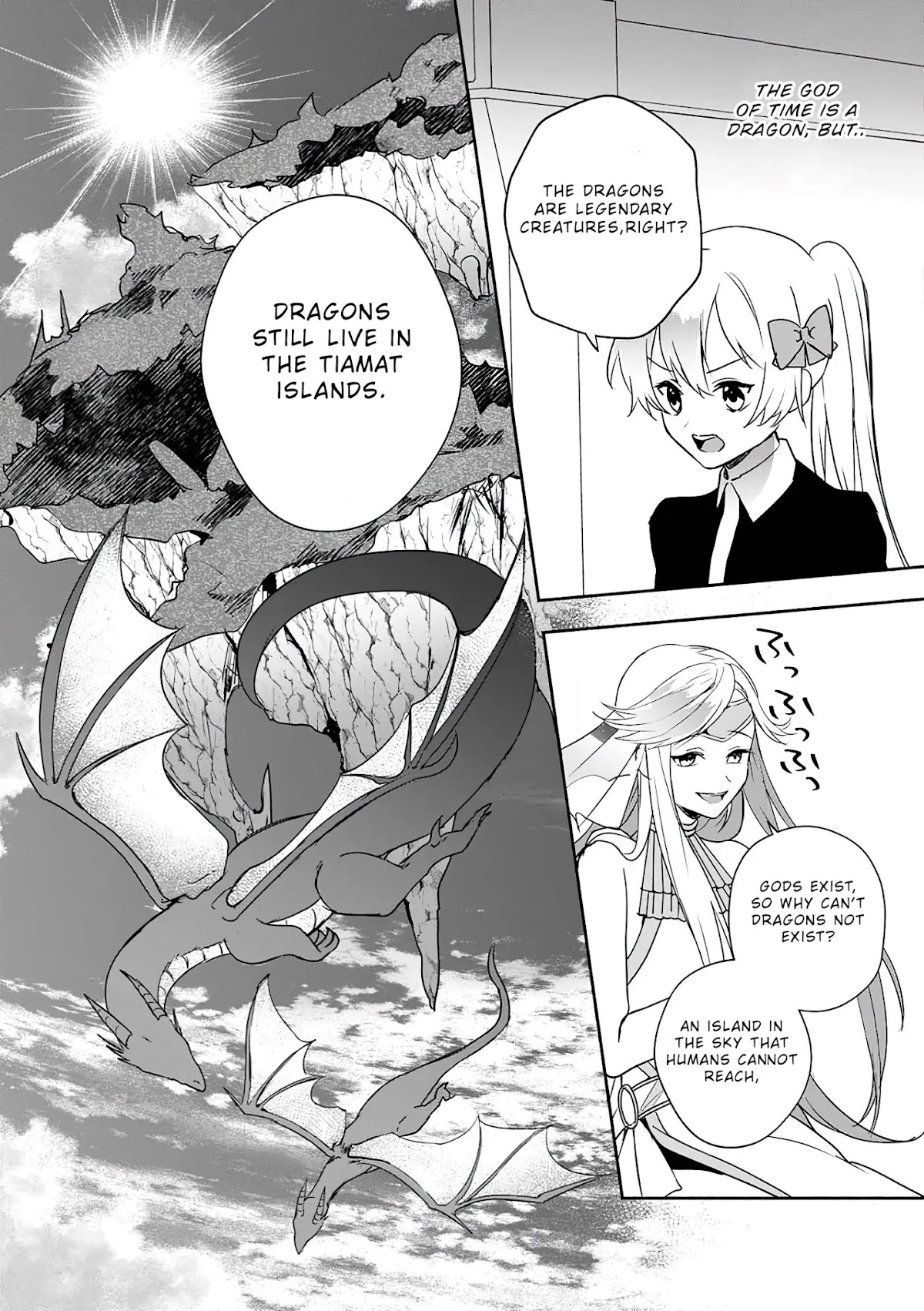 The Daughter of the Marquis, Who Was Executed Under False Accusation, Wants to Spend a Peaceful Life in the Land Protected by God Chapter 10 page 11 - Chapter 10