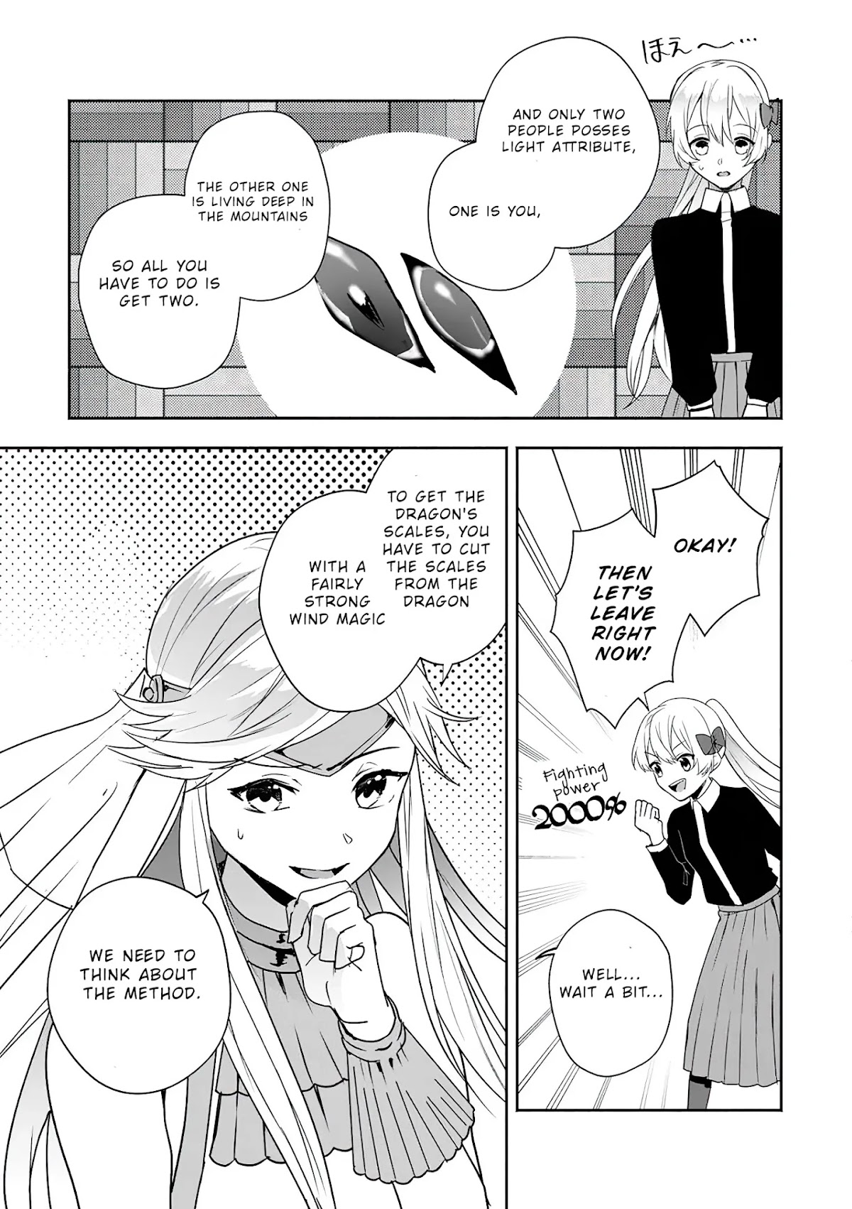 The Daughter of the Marquis, Who Was Executed Under False Accusation, Wants to Spend a Peaceful Life in the Land Protected by God Chapter 10 page 12 - Chapter 10