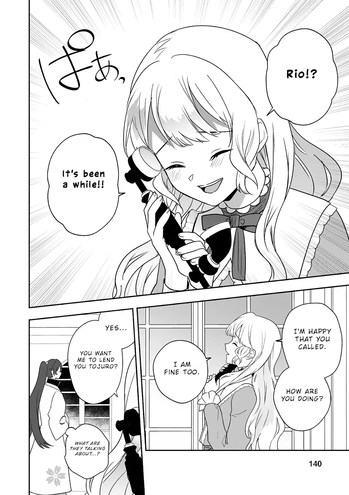 The Daughter of the Marquis, Who Was Executed Under False Accusation, Wants to Spend a Peaceful Life in the Land Protected by God Chapter 10 page 15 - Chapter 10