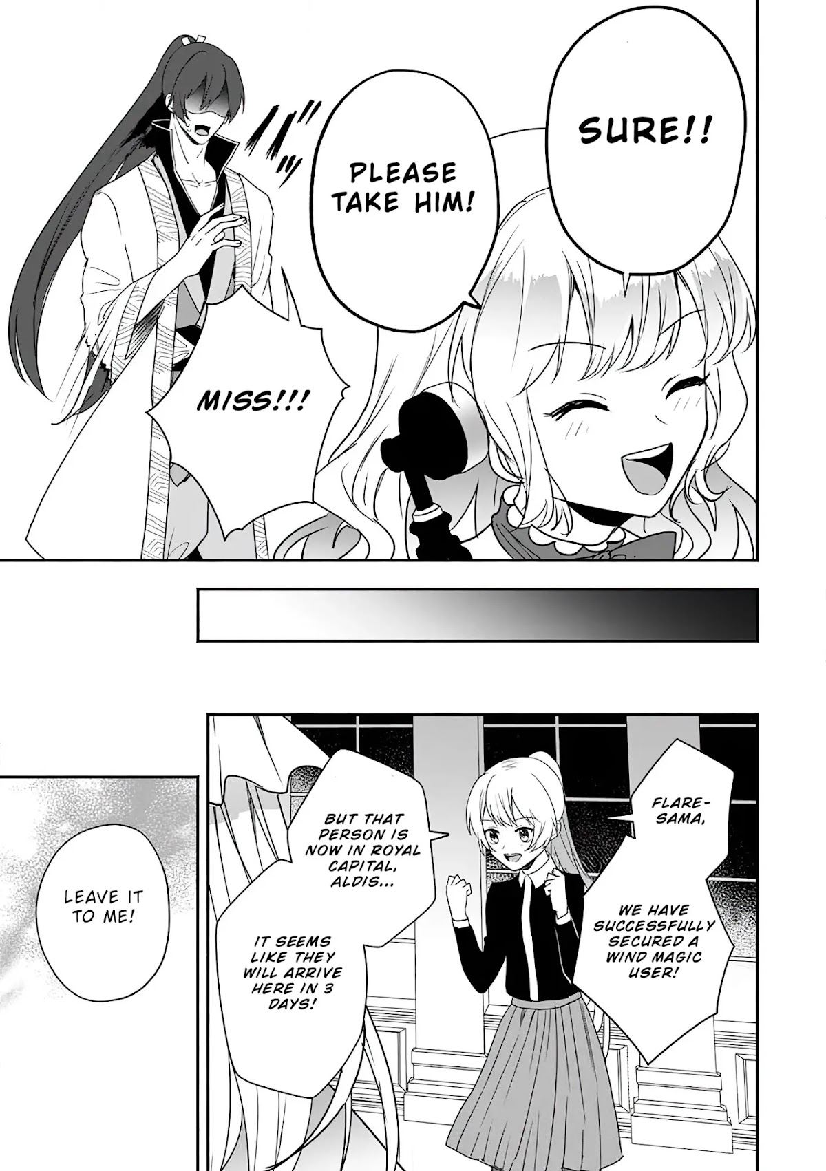 The Daughter of the Marquis, Who Was Executed Under False Accusation, Wants to Spend a Peaceful Life in the Land Protected by God Chapter 10 page 16 - Chapter 10