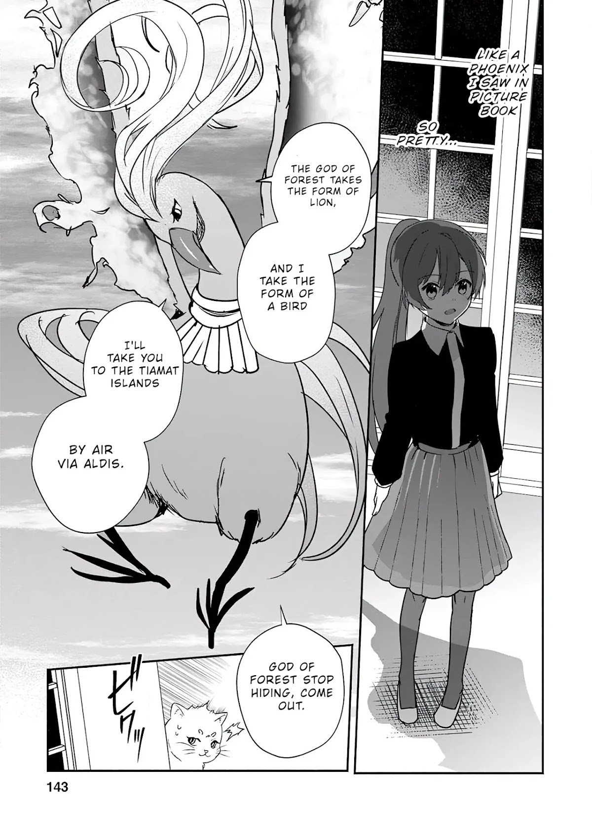 The Daughter of the Marquis, Who Was Executed Under False Accusation, Wants to Spend a Peaceful Life in the Land Protected by God Chapter 10 page 18 - Chapter 10