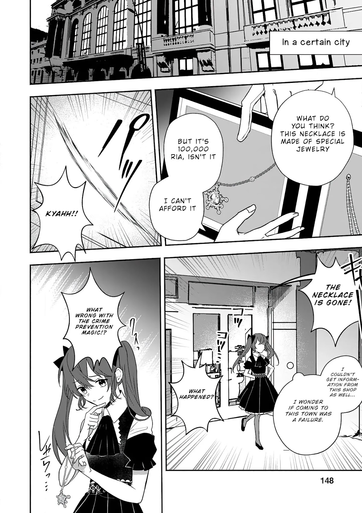 The Daughter of the Marquis, Who Was Executed Under False Accusation, Wants to Spend a Peaceful Life in the Land Protected by God Chapter 10 page 23 - Chapter 10