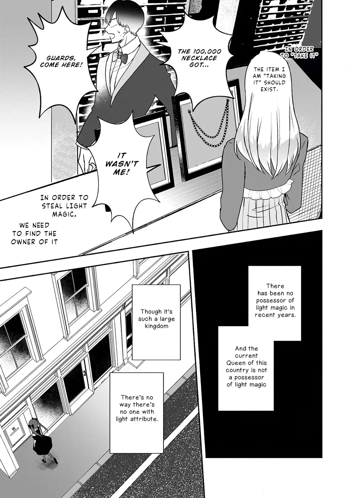 The Daughter of the Marquis, Who Was Executed Under False Accusation, Wants to Spend a Peaceful Life in the Land Protected by God Chapter 10 page 24 - Chapter 10