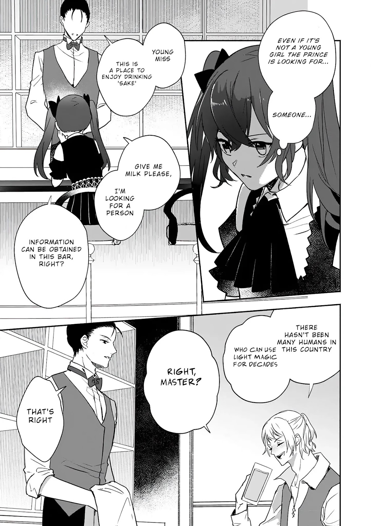 The Daughter of the Marquis, Who Was Executed Under False Accusation, Wants to Spend a Peaceful Life in the Land Protected by God Chapter 10 page 26 - Chapter 10