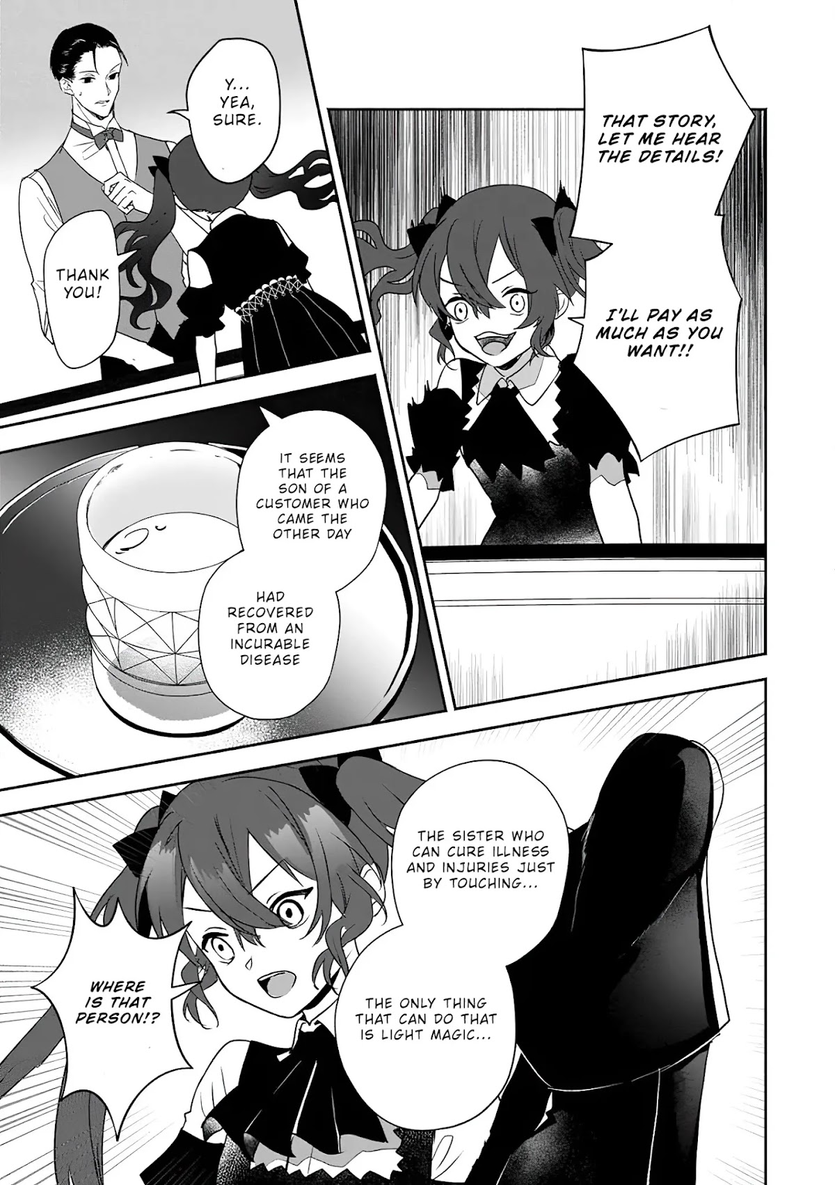 The Daughter of the Marquis, Who Was Executed Under False Accusation, Wants to Spend a Peaceful Life in the Land Protected by God Chapter 10 page 28 - Chapter 10