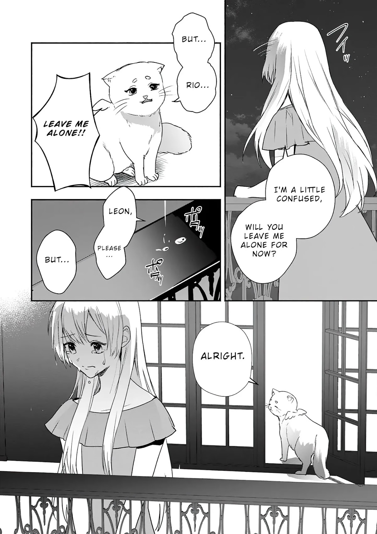 The Daughter of the Marquis, Who Was Executed Under False Accusation, Wants to Spend a Peaceful Life in the Land Protected by God Chapter 10 page 5 - Chapter 10