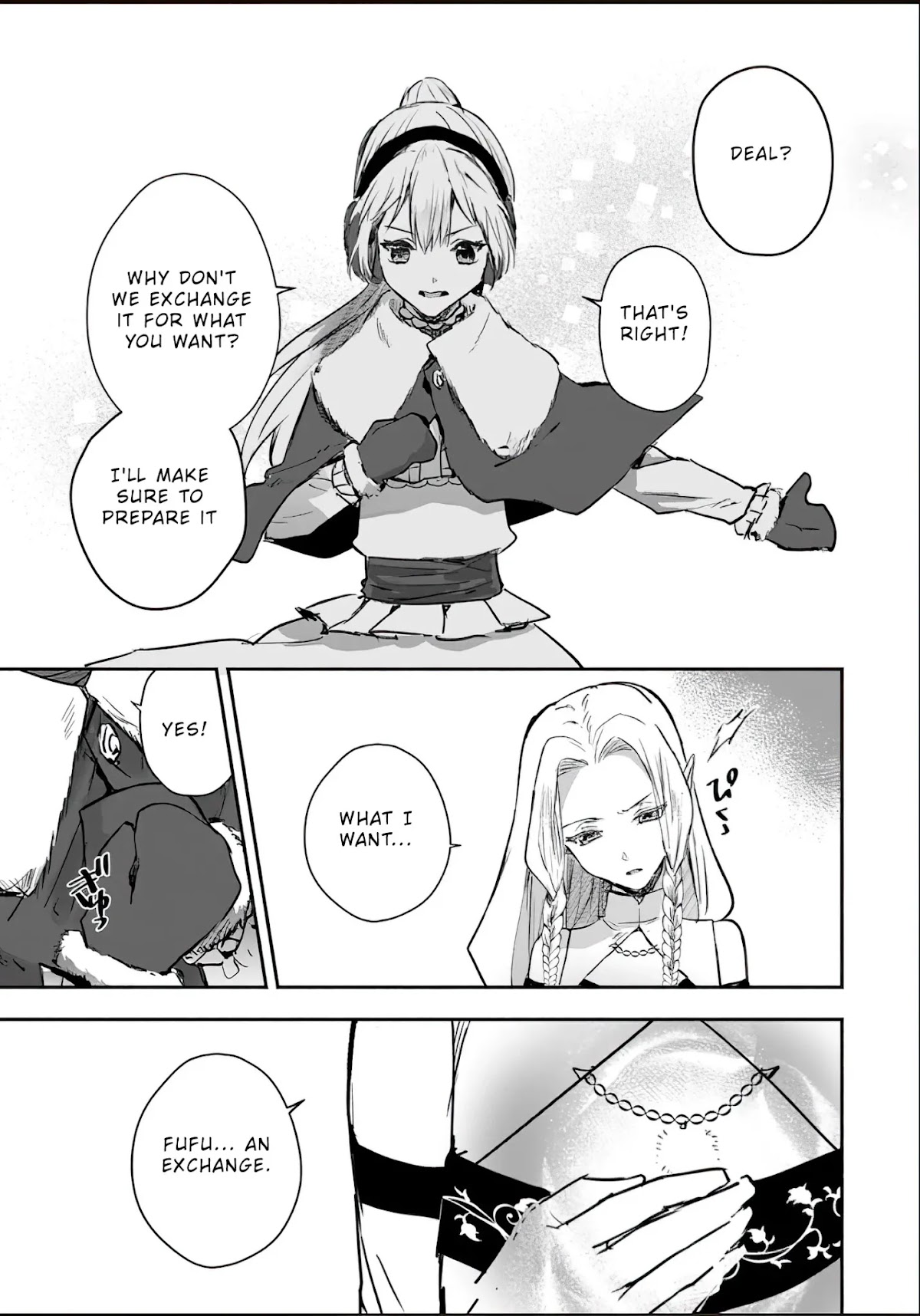 The Daughter of the Marquis, Who Was Executed Under False Accusation, Wants to Spend a Peaceful Life in the Land Protected by God Chapter 11 page 10 - Chapter 11