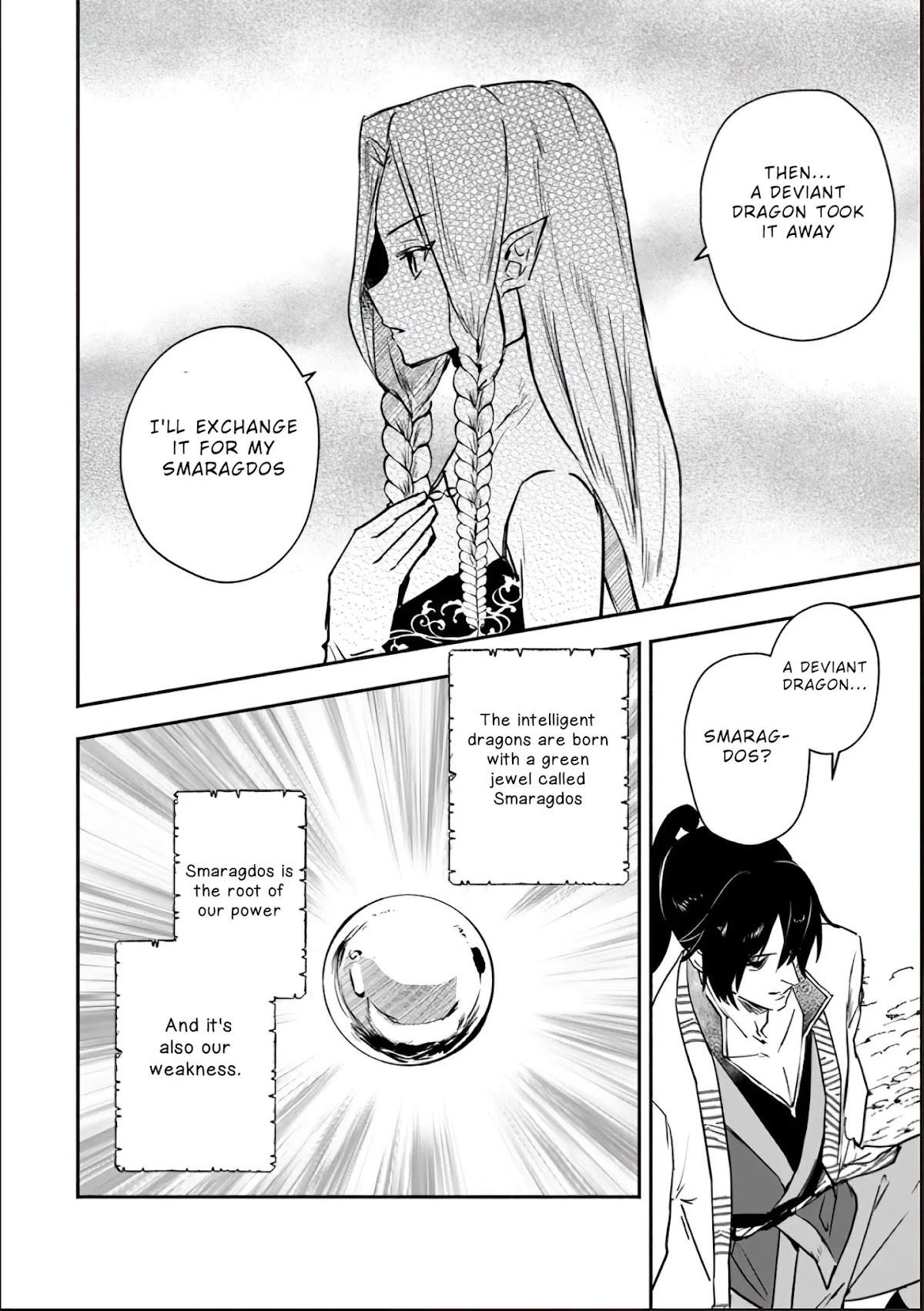 The Daughter of the Marquis, Who Was Executed Under False Accusation, Wants to Spend a Peaceful Life in the Land Protected by God Chapter 11 page 11 - Chapter 11