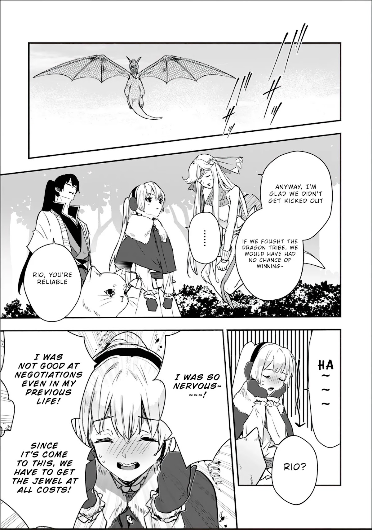 The Daughter of the Marquis, Who Was Executed Under False Accusation, Wants to Spend a Peaceful Life in the Land Protected by God Chapter 11 page 14 - Chapter 11