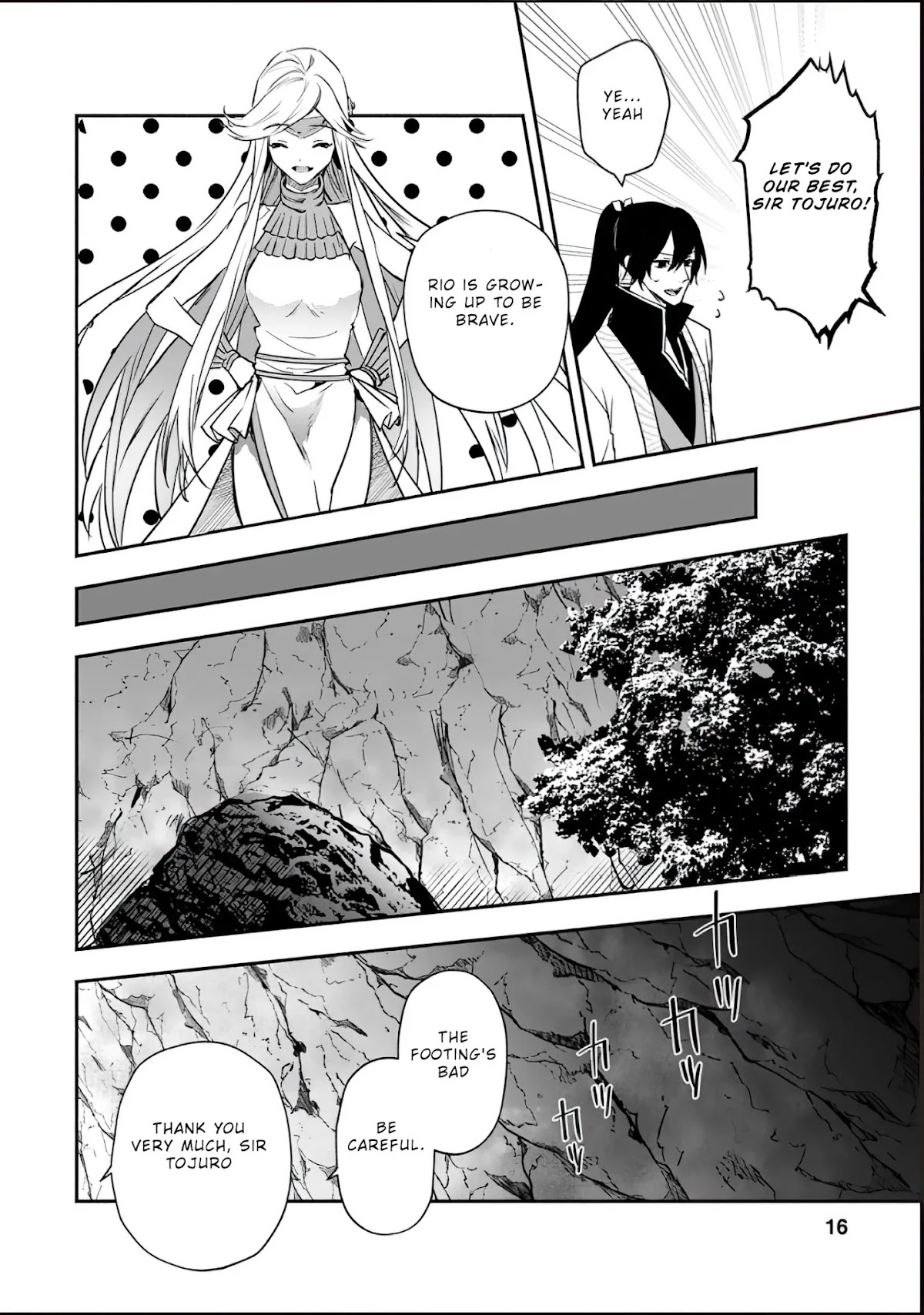 The Daughter of the Marquis, Who Was Executed Under False Accusation, Wants to Spend a Peaceful Life in the Land Protected by God Chapter 11 page 15 - Chapter 11