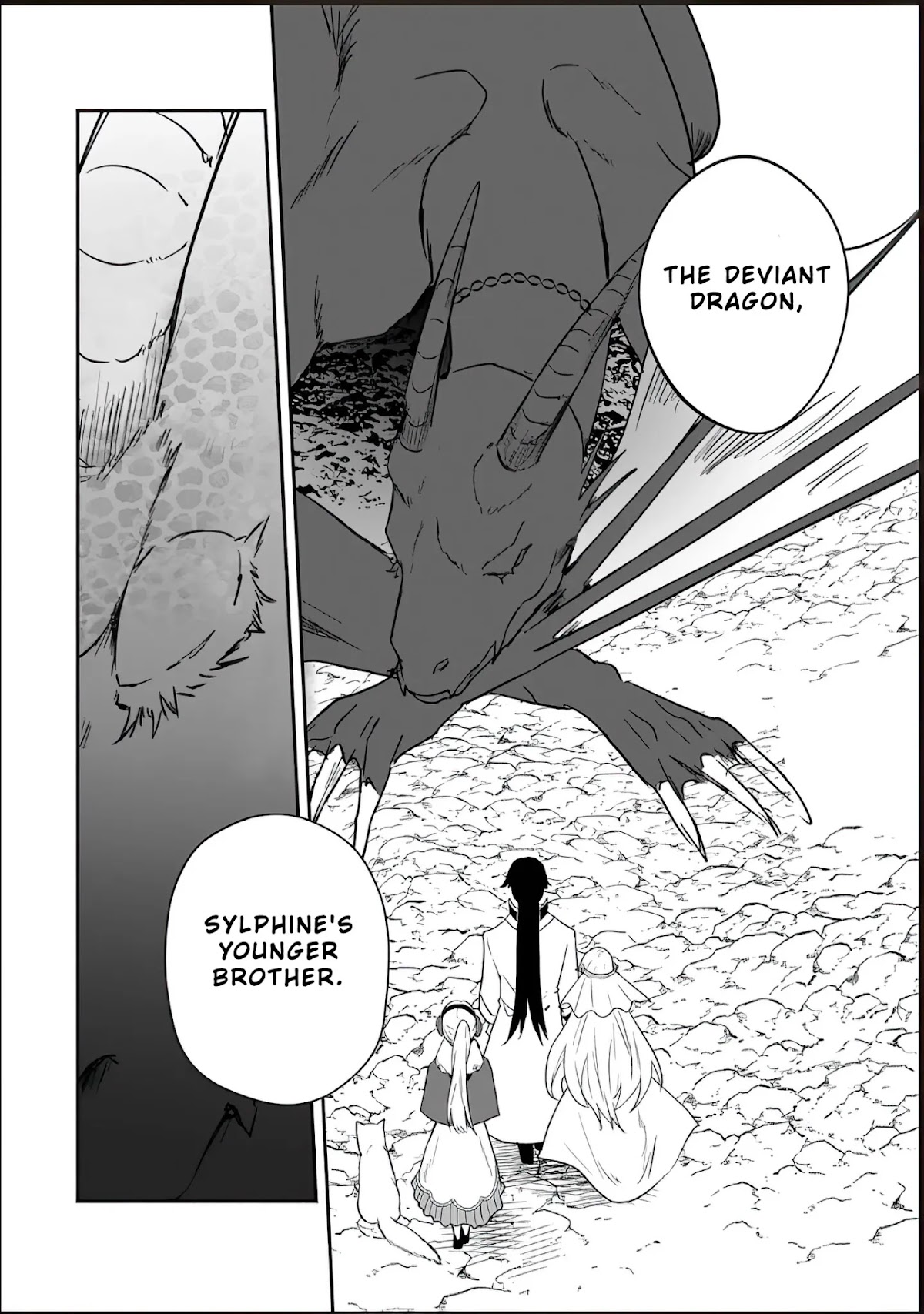 The Daughter of the Marquis, Who Was Executed Under False Accusation, Wants to Spend a Peaceful Life in the Land Protected by God Chapter 11 page 17 - Chapter 11