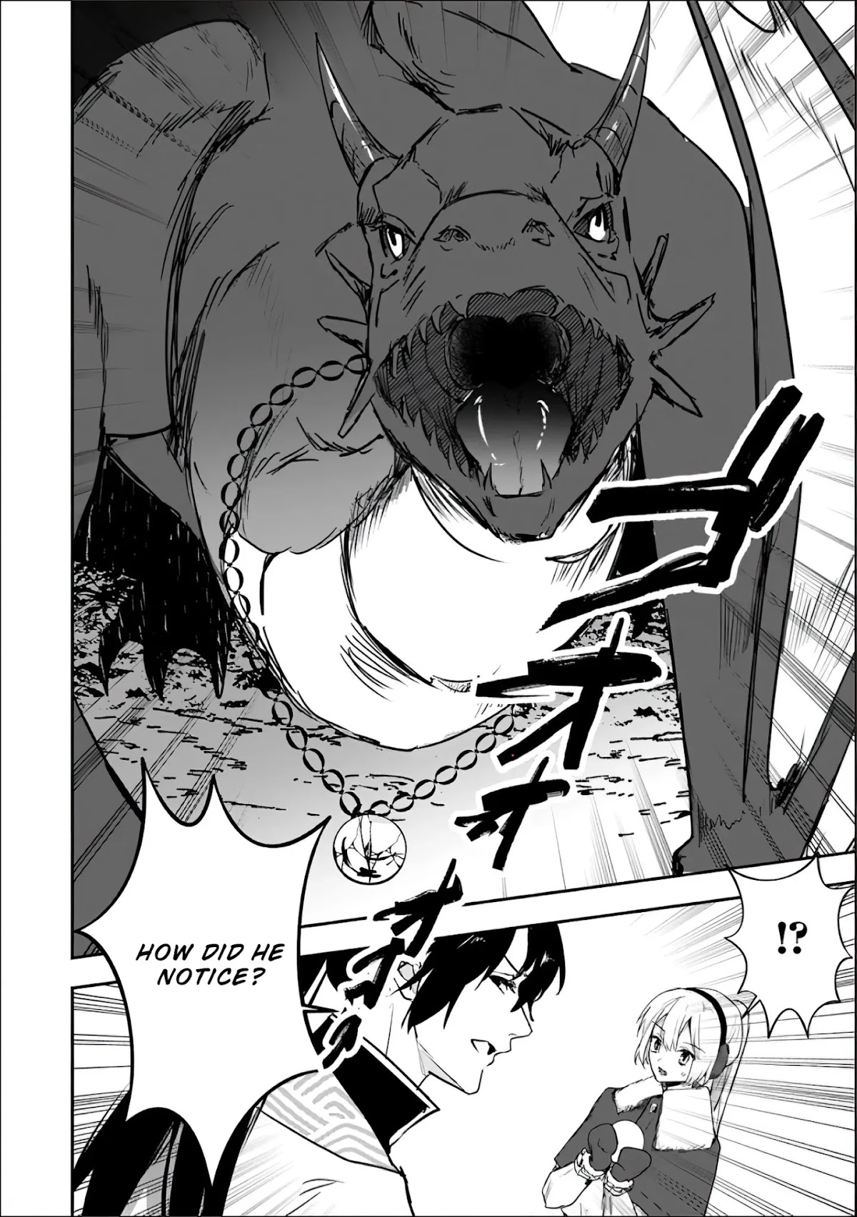 The Daughter of the Marquis, Who Was Executed Under False Accusation, Wants to Spend a Peaceful Life in the Land Protected by God Chapter 11 page 21 - Chapter 11