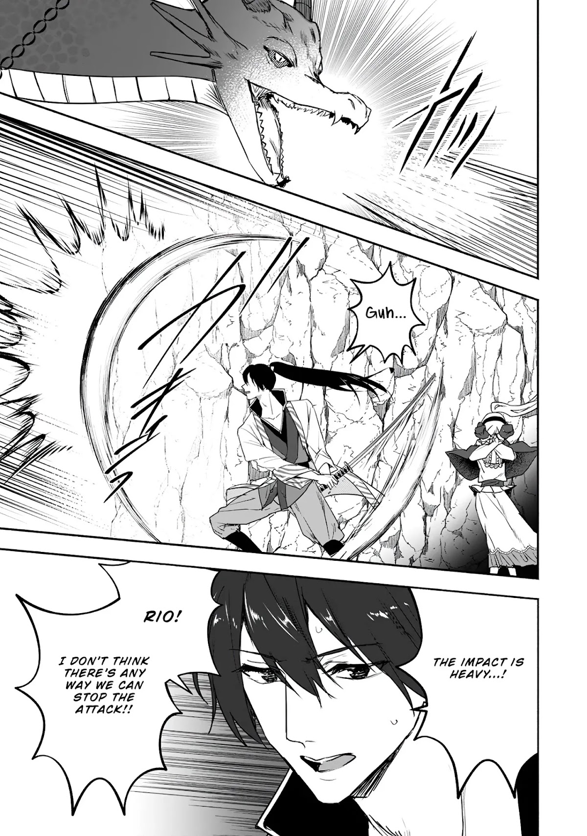 The Daughter of the Marquis, Who Was Executed Under False Accusation, Wants to Spend a Peaceful Life in the Land Protected by God Chapter 11 page 22 - Chapter 11