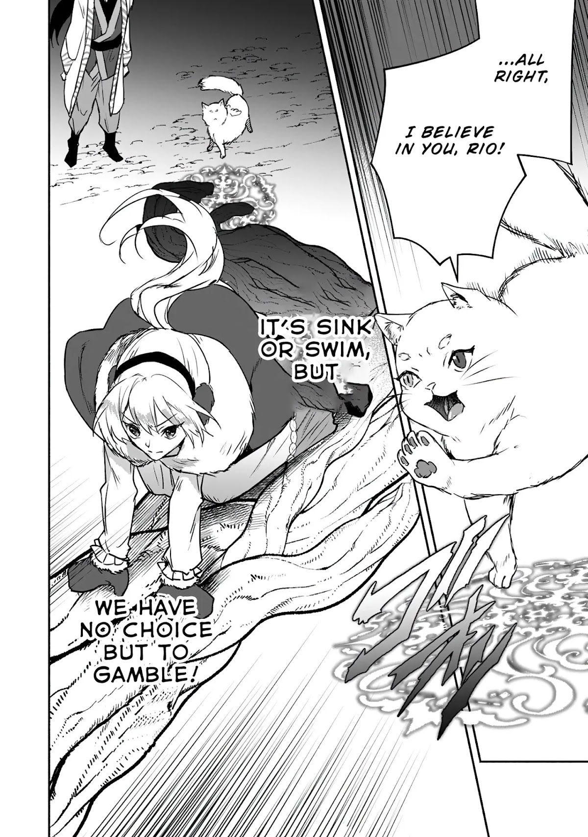 The Daughter of the Marquis, Who Was Executed Under False Accusation, Wants to Spend a Peaceful Life in the Land Protected by God Chapter 11 page 27 - Chapter 11