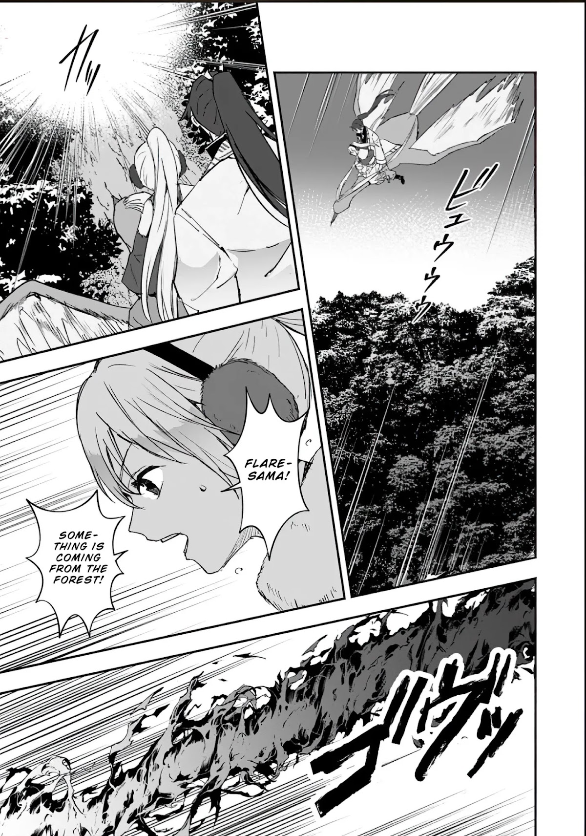 The Daughter of the Marquis, Who Was Executed Under False Accusation, Wants to Spend a Peaceful Life in the Land Protected by God Chapter 11 page 4 - Chapter 11