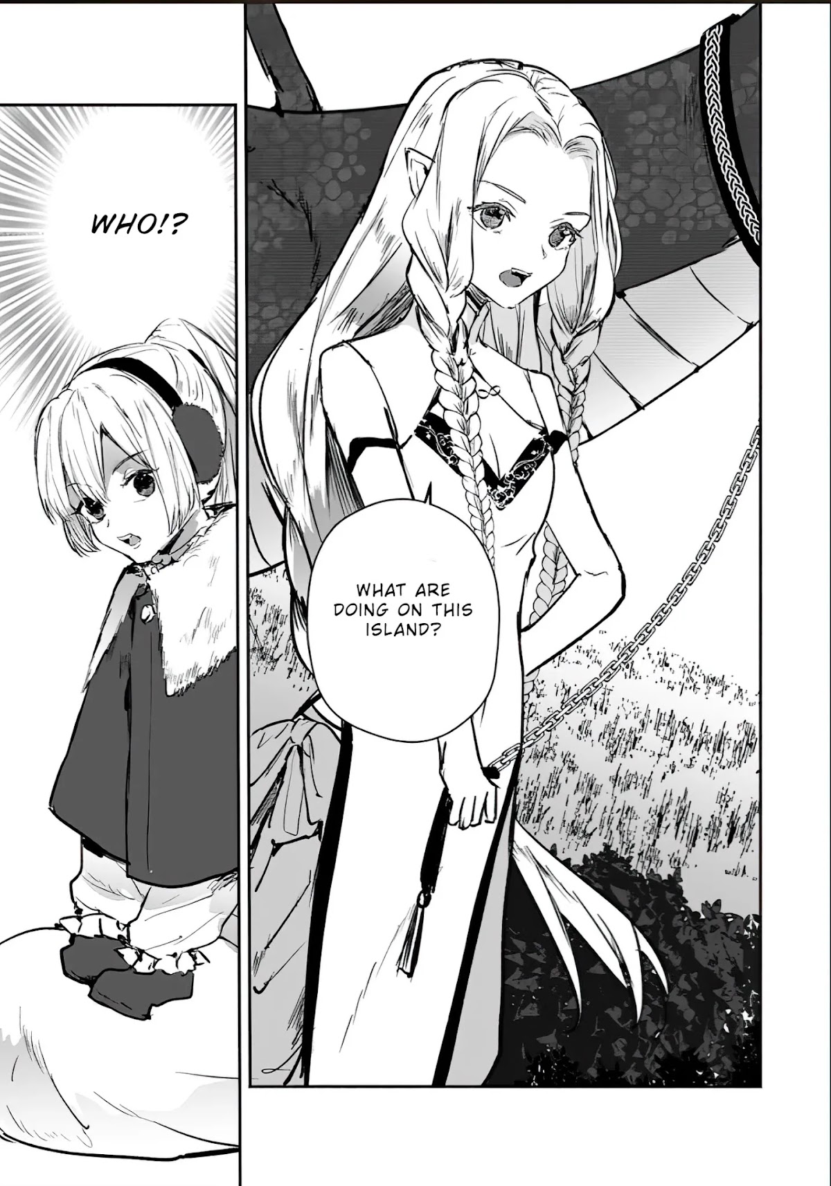 The Daughter of the Marquis, Who Was Executed Under False Accusation, Wants to Spend a Peaceful Life in the Land Protected by God Chapter 11 page 6 - Chapter 11