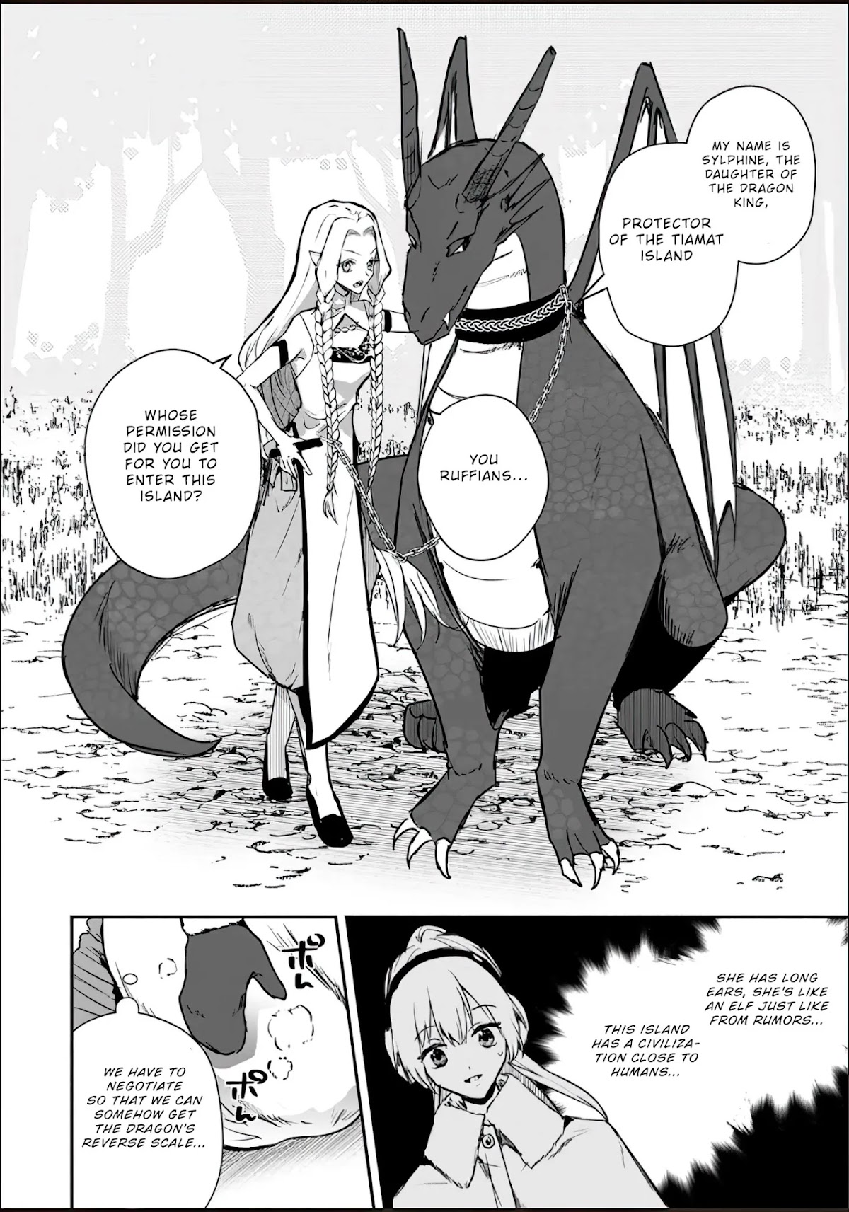 The Daughter of the Marquis, Who Was Executed Under False Accusation, Wants to Spend a Peaceful Life in the Land Protected by God Chapter 11 page 7 - Chapter 11