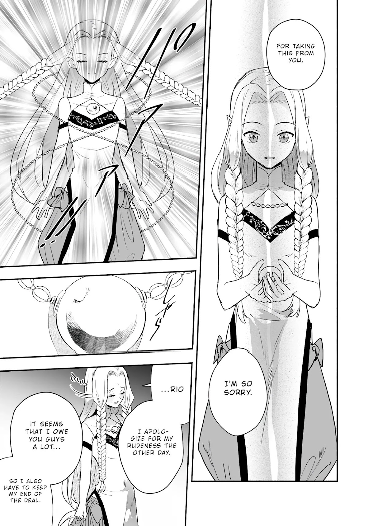 The Daughter of the Marquis, Who Was Executed Under False Accusation, Wants to Spend a Peaceful Life in the Land Protected by God Chapter 12 page 10 - Chapter 12