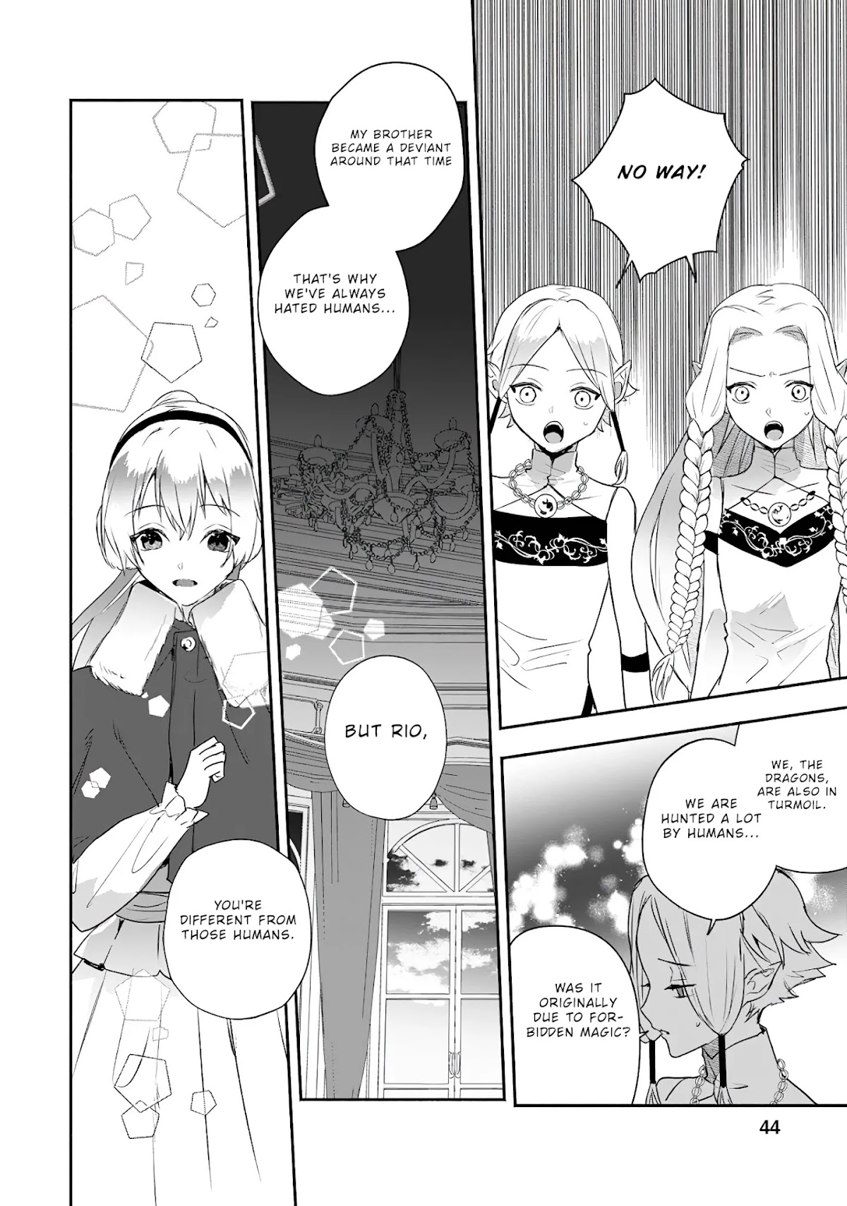 The Daughter of the Marquis, Who Was Executed Under False Accusation, Wants to Spend a Peaceful Life in the Land Protected by God Chapter 12 page 13 - Chapter 12