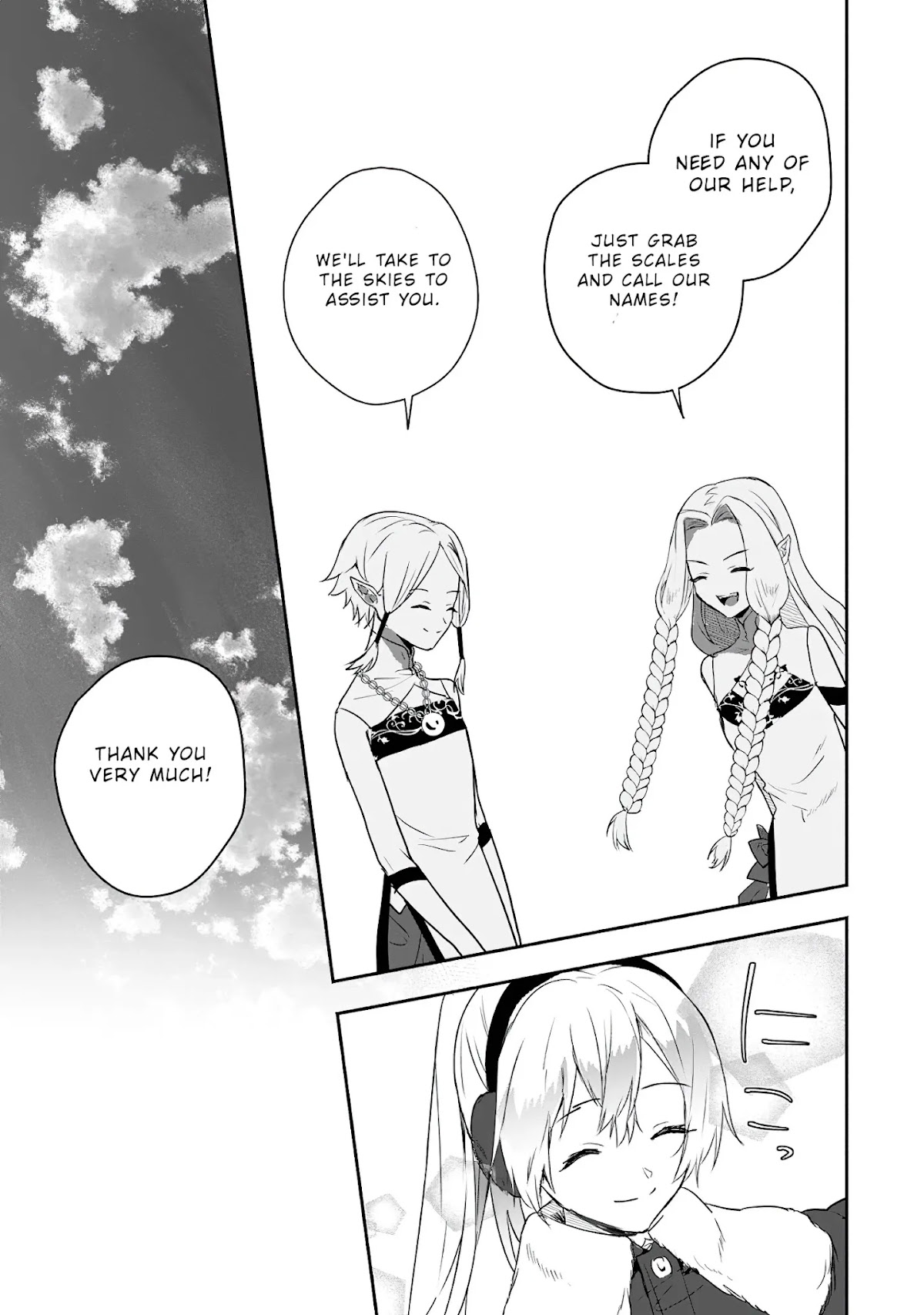 The Daughter of the Marquis, Who Was Executed Under False Accusation, Wants to Spend a Peaceful Life in the Land Protected by God Chapter 12 page 14 - Chapter 12