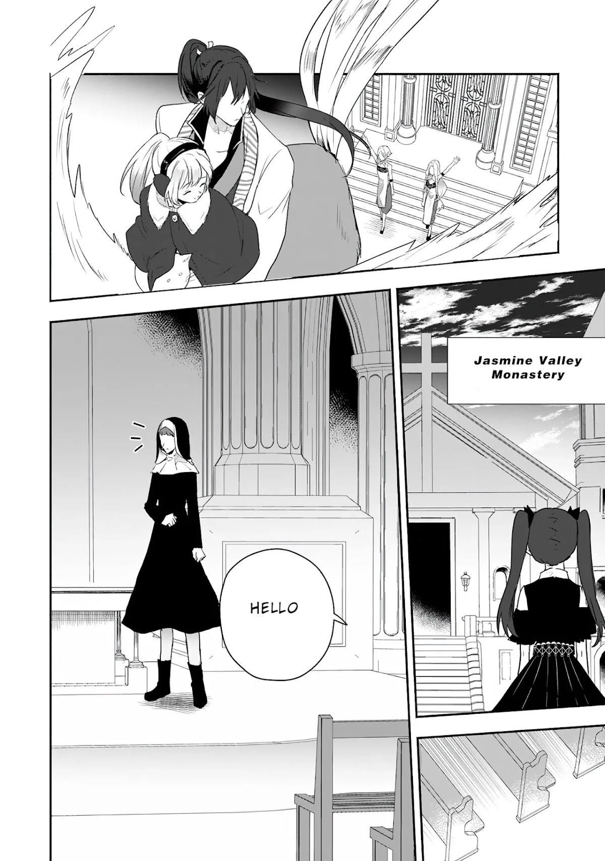 The Daughter of the Marquis, Who Was Executed Under False Accusation, Wants to Spend a Peaceful Life in the Land Protected by God Chapter 12 page 15 - Chapter 12