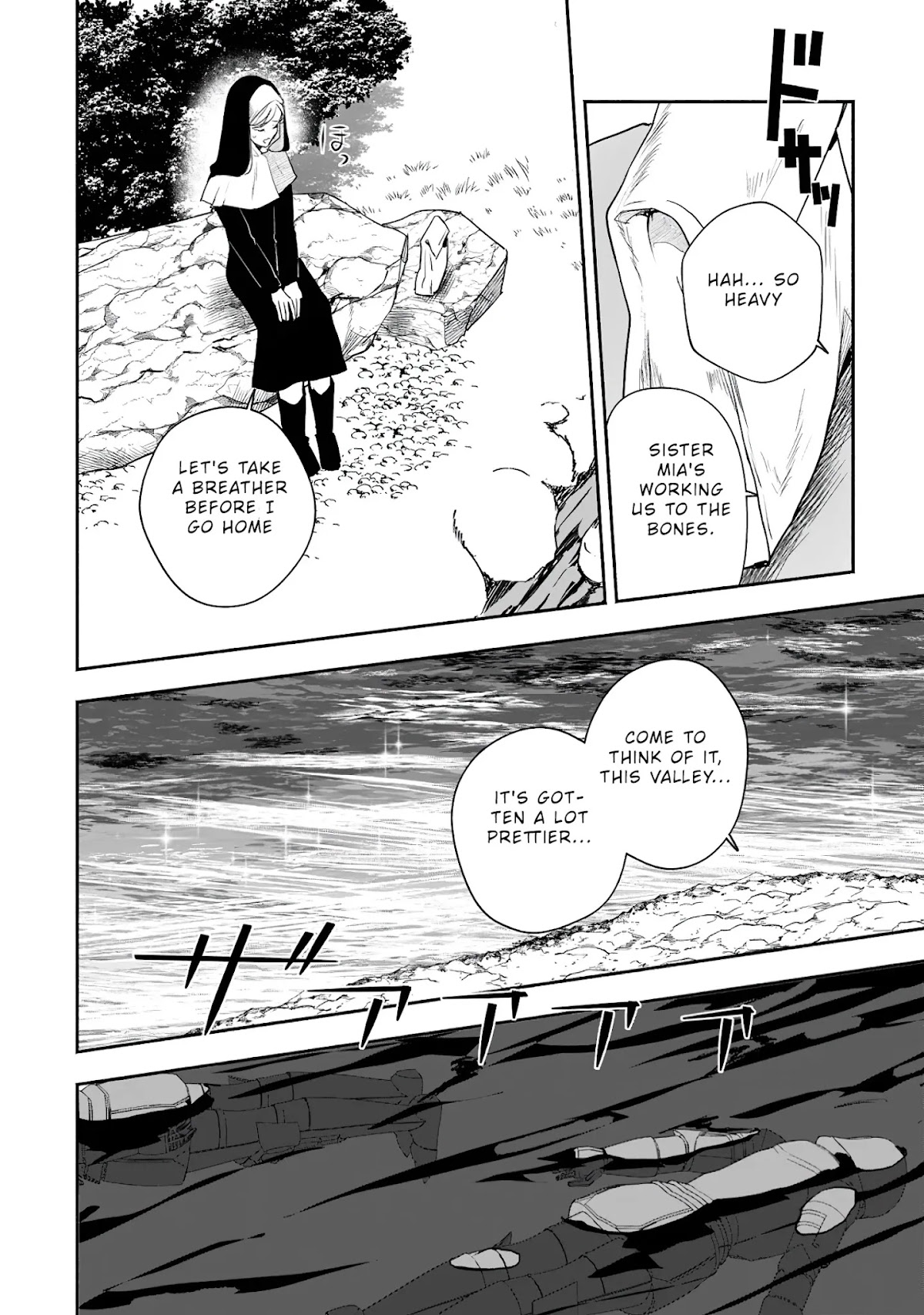 The Daughter of the Marquis, Who Was Executed Under False Accusation, Wants to Spend a Peaceful Life in the Land Protected by God Chapter 12 page 19 - Chapter 12