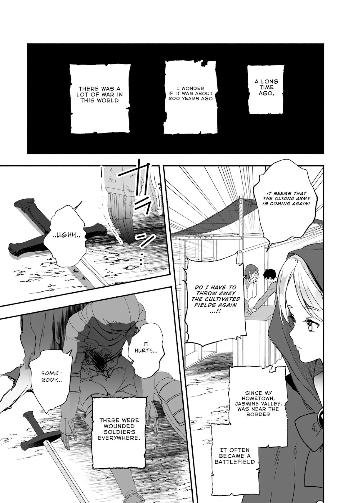 The Daughter of the Marquis, Who Was Executed Under False Accusation, Wants to Spend a Peaceful Life in the Land Protected by God Chapter 12 page 20 - Chapter 12