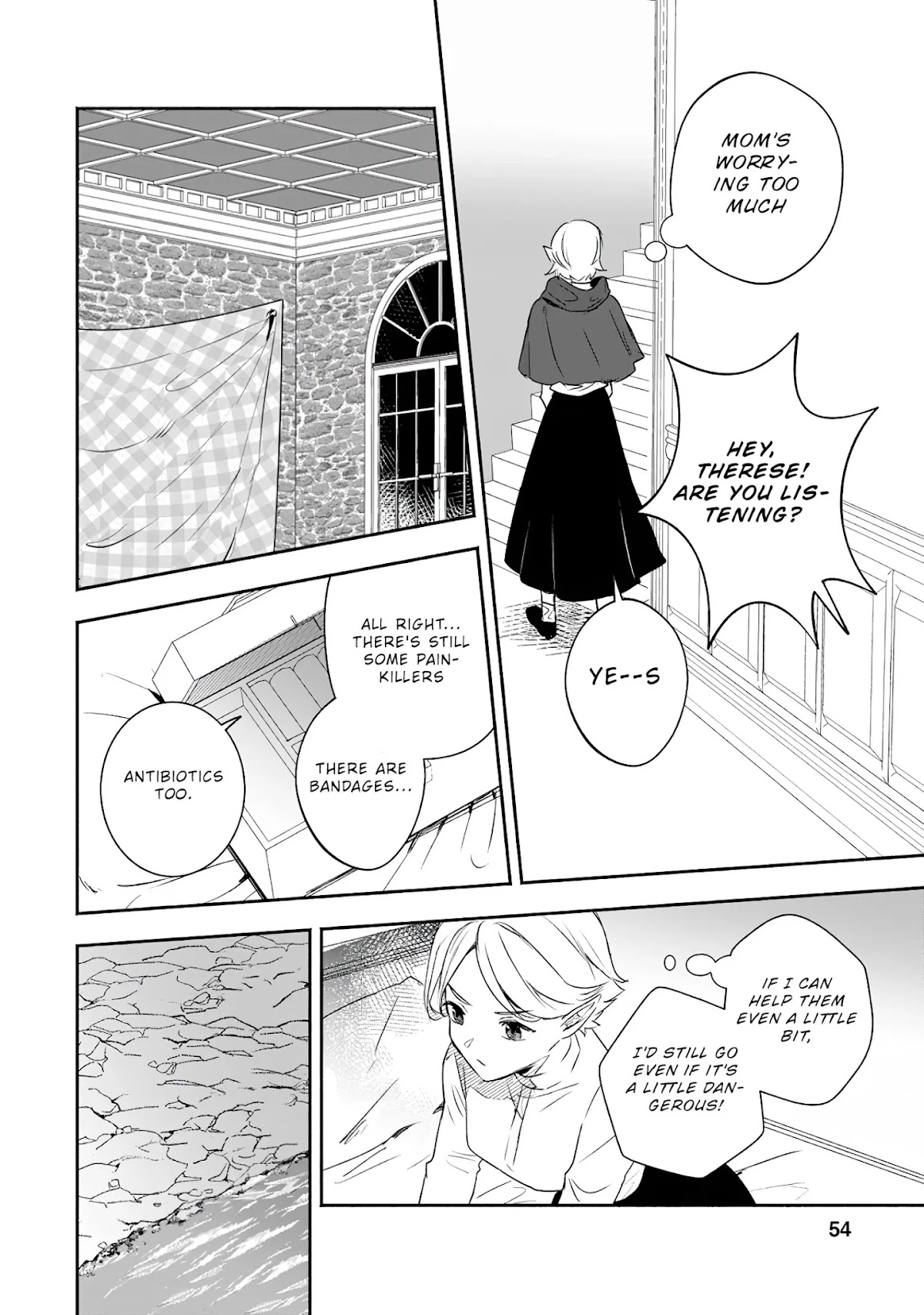 The Daughter of the Marquis, Who Was Executed Under False Accusation, Wants to Spend a Peaceful Life in the Land Protected by God Chapter 12 page 23 - Chapter 12