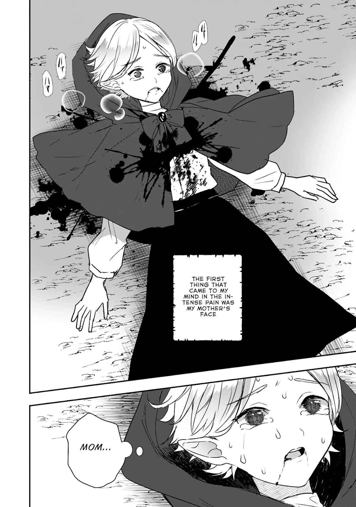 The Daughter of the Marquis, Who Was Executed Under False Accusation, Wants to Spend a Peaceful Life in the Land Protected by God Chapter 12 page 25 - Chapter 12