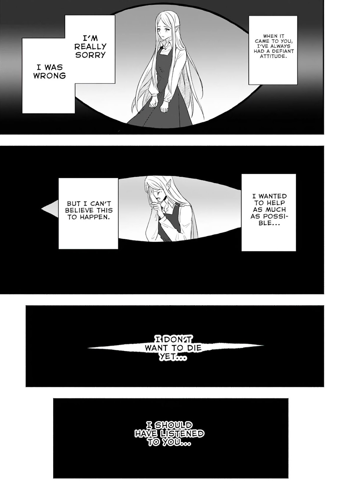 The Daughter of the Marquis, Who Was Executed Under False Accusation, Wants to Spend a Peaceful Life in the Land Protected by God Chapter 12 page 26 - Chapter 12