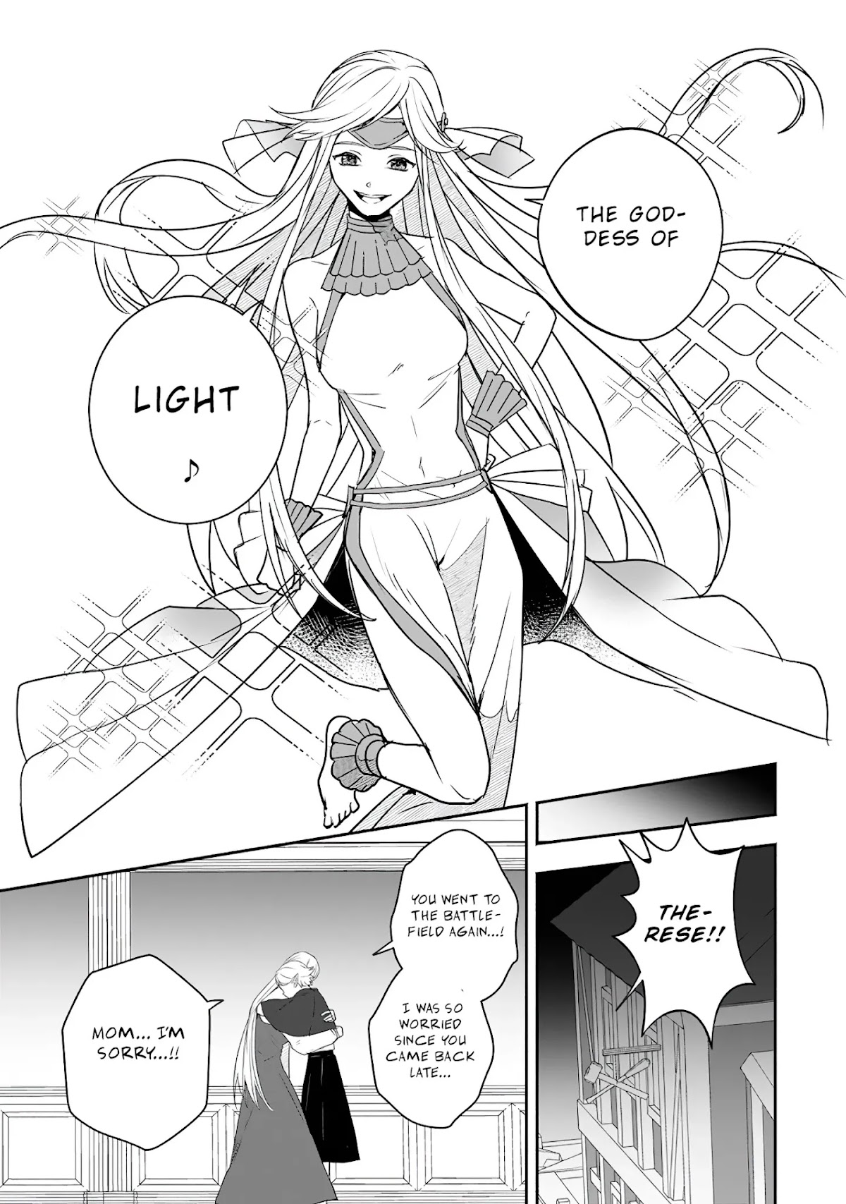 The Daughter of the Marquis, Who Was Executed Under False Accusation, Wants to Spend a Peaceful Life in the Land Protected by God Chapter 12 page 28 - Chapter 12