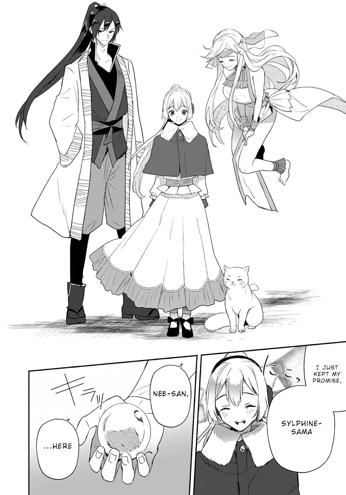 The Daughter of the Marquis, Who Was Executed Under False Accusation, Wants to Spend a Peaceful Life in the Land Protected by God Chapter 12 page 9 - Chapter 12