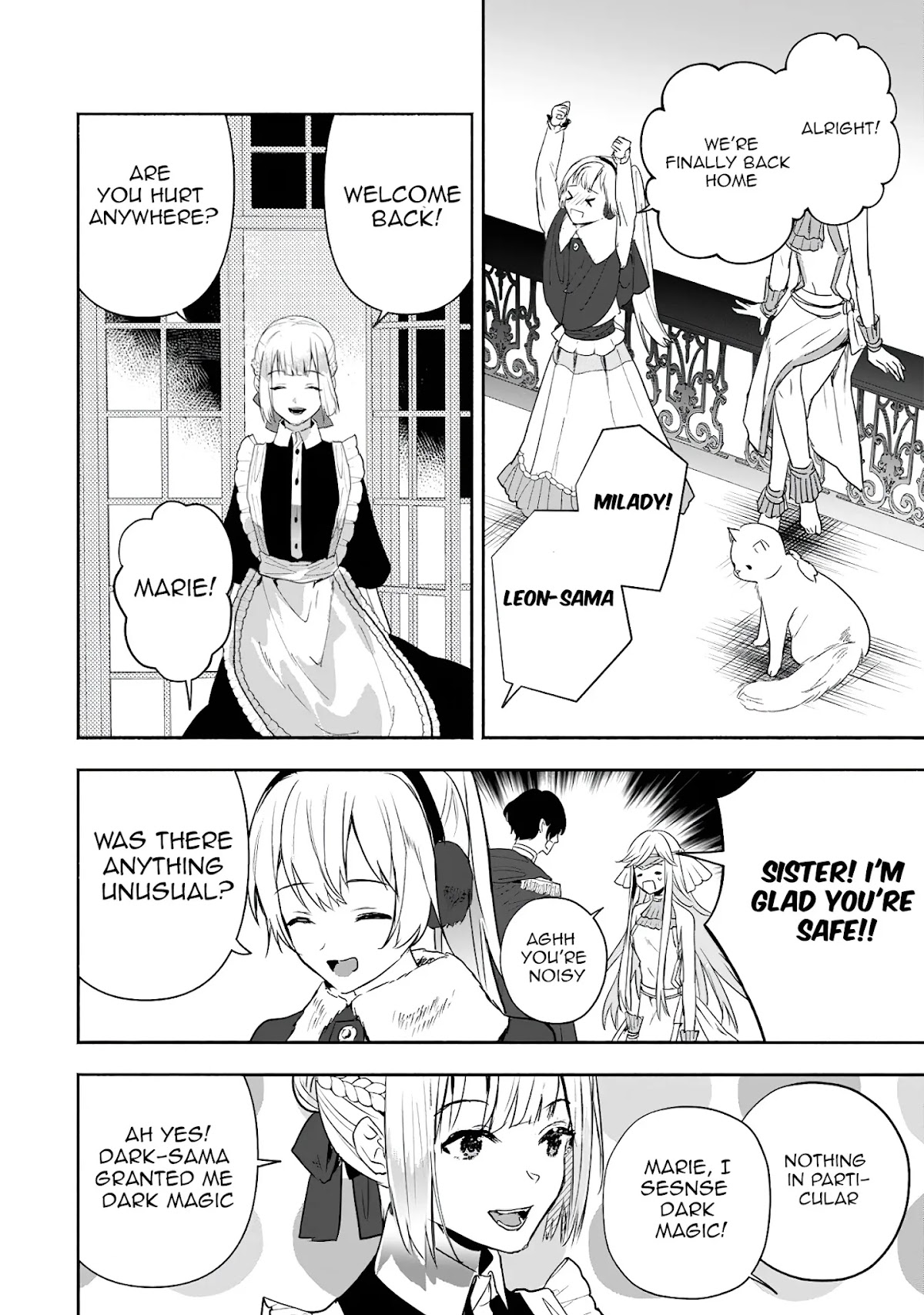 The Daughter of the Marquis, Who Was Executed Under False Accusation, Wants to Spend a Peaceful Life in the Land Protected by God Chapter 13 page 13 - Chapter 13